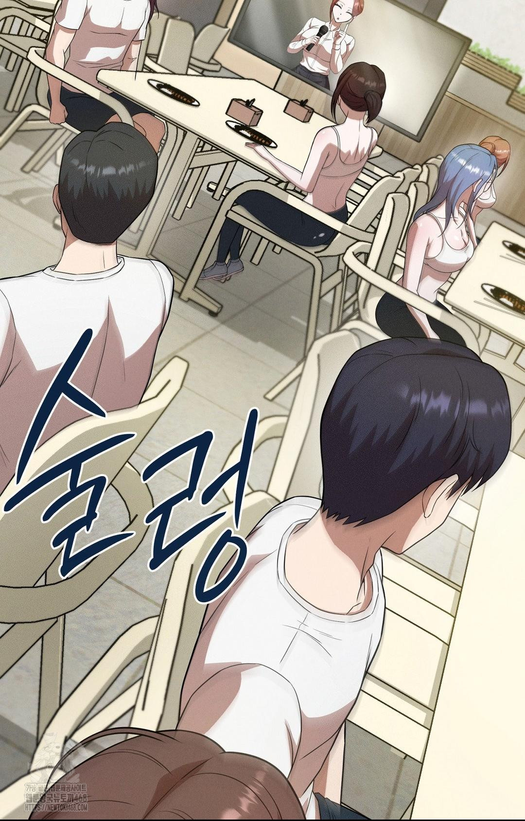 Boyfriend Girlfriend Game Raw - Page 84