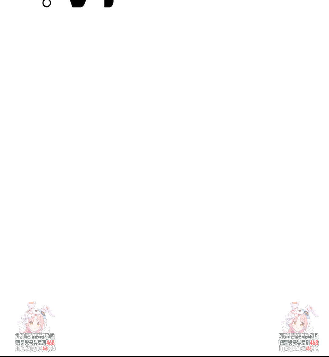Boyfriend Girlfriend Game Raw - Page 87