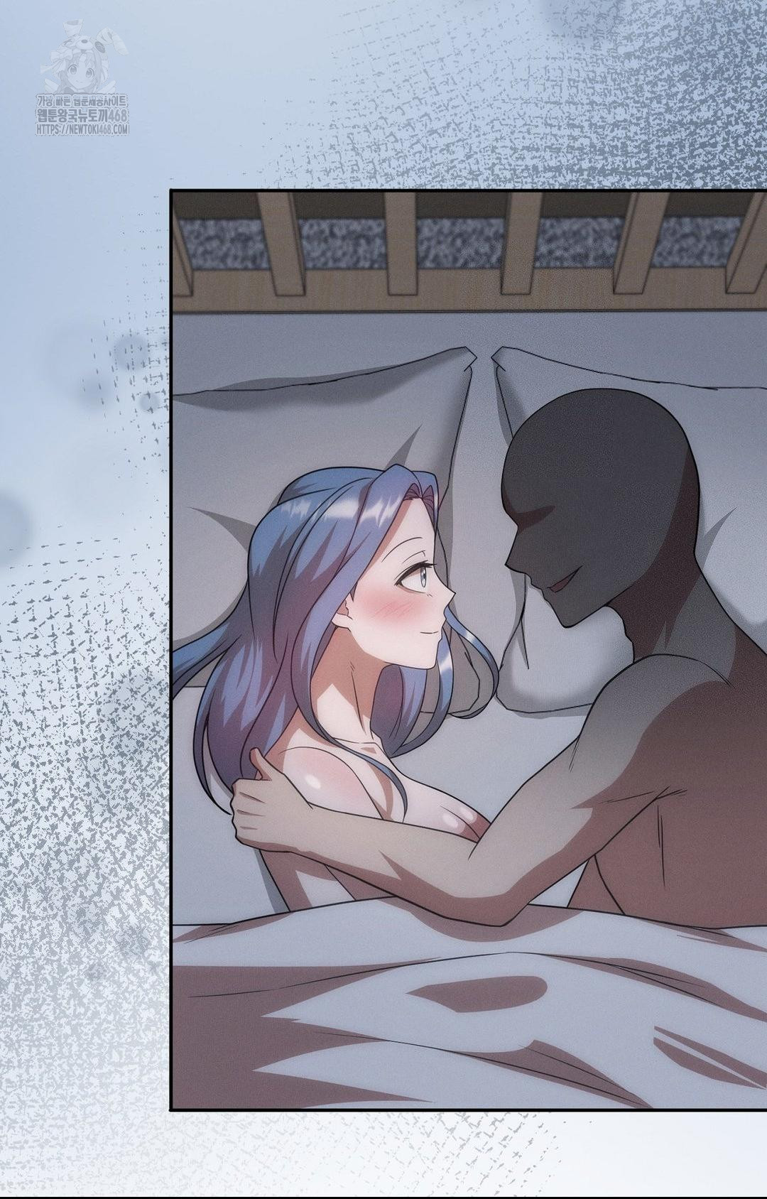 Boyfriend Girlfriend Game Raw - Page 24