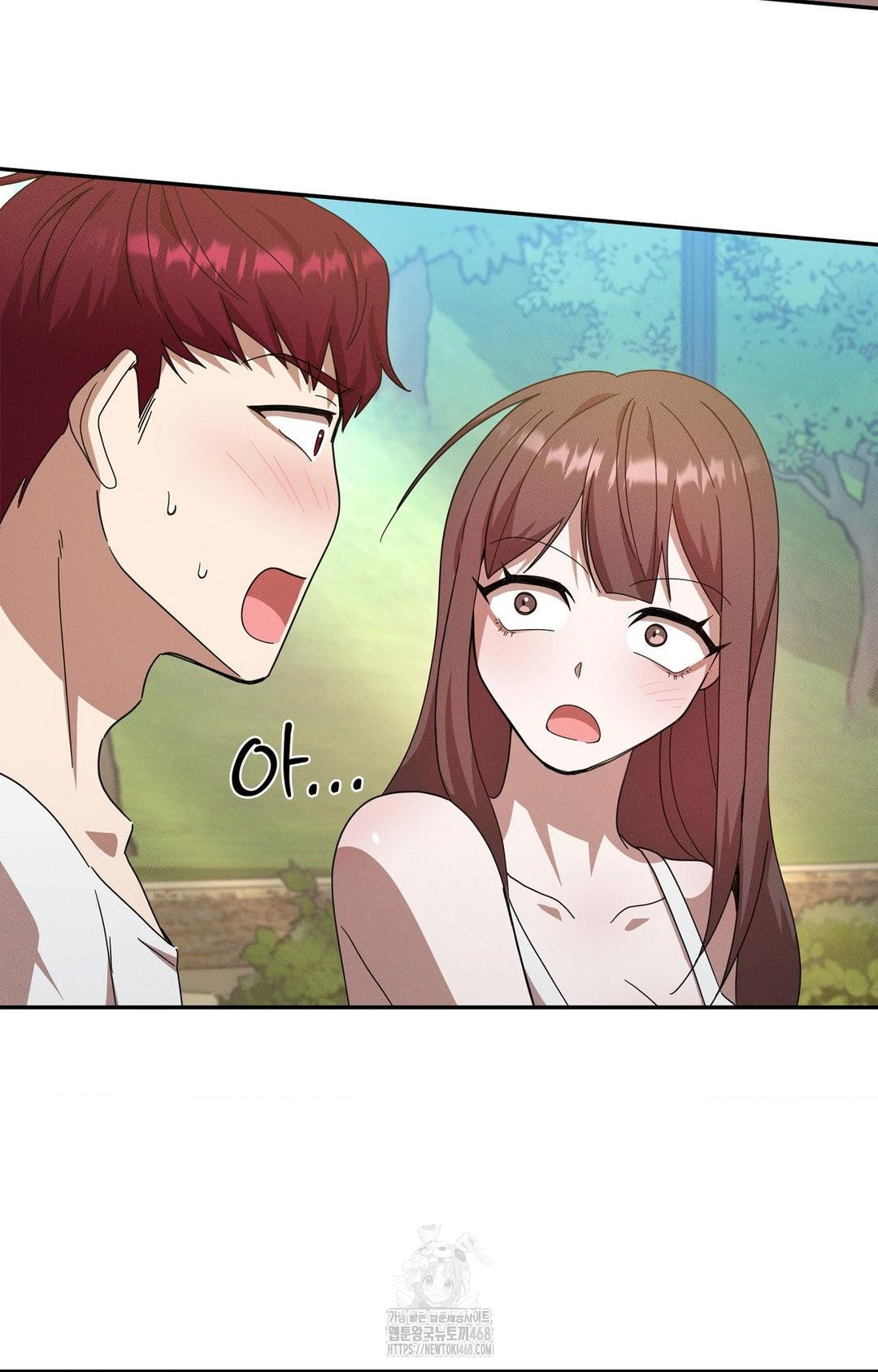 Boyfriend Girlfriend Game Raw - Page 33
