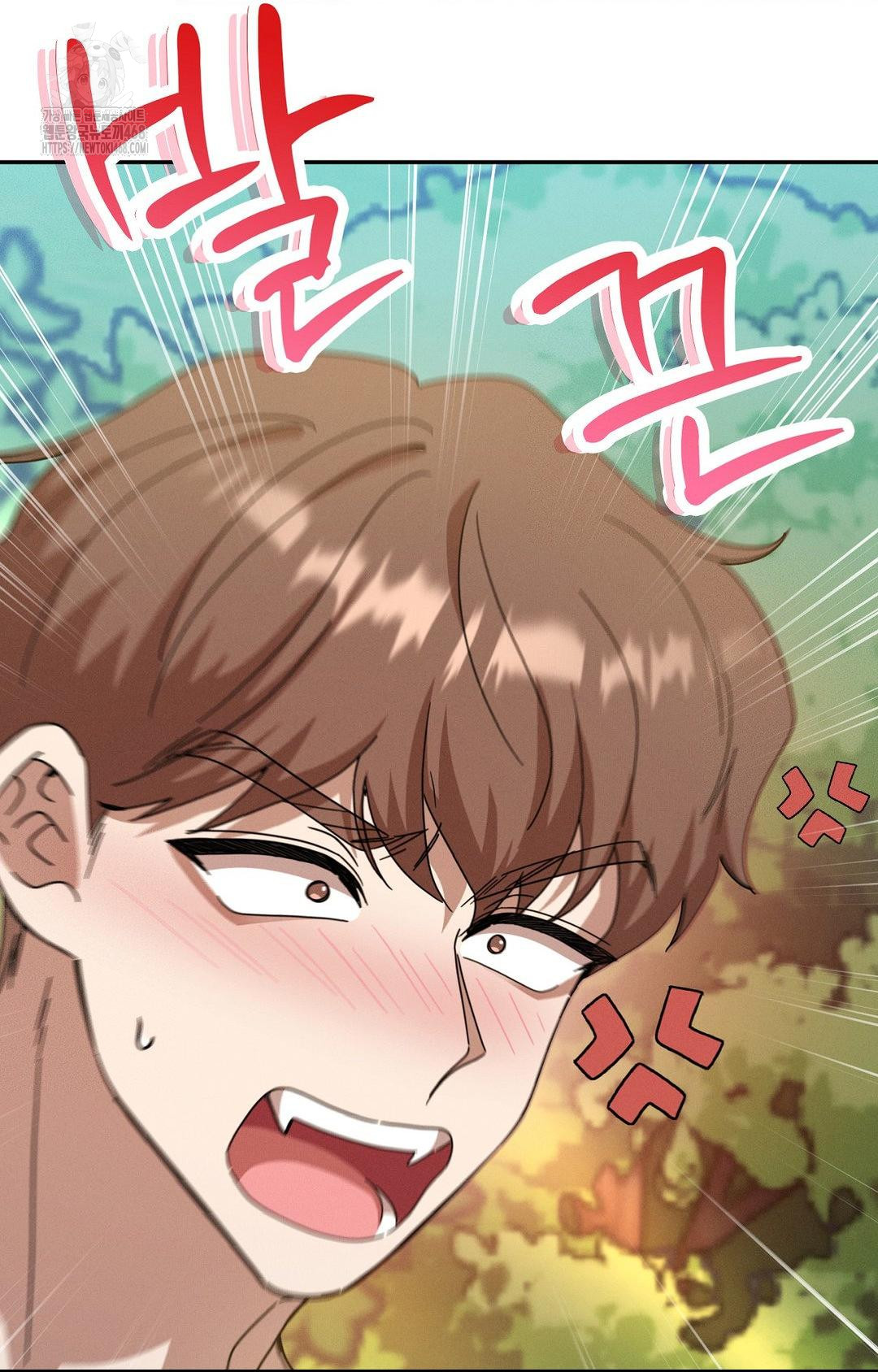 Boyfriend Girlfriend Game Raw - Page 34