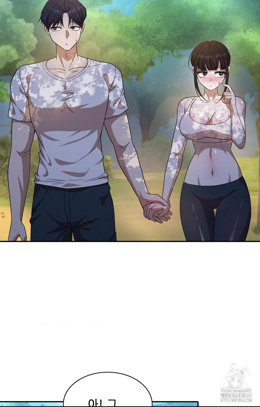 Boyfriend Girlfriend Game Raw - Page 46