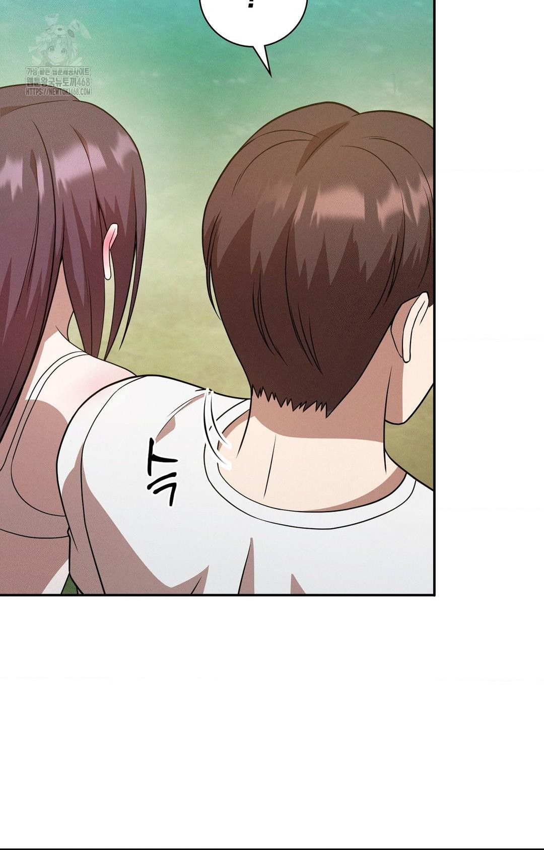 Boyfriend Girlfriend Game Raw - Page 54