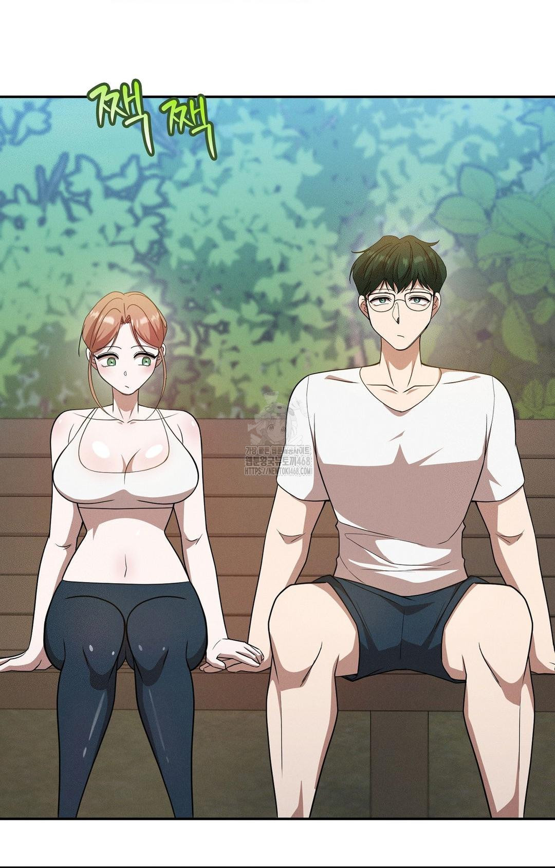 Boyfriend Girlfriend Game Raw - Page 69