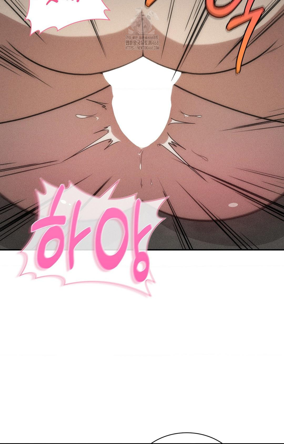 Boyfriend Girlfriend Game Raw - Page 23