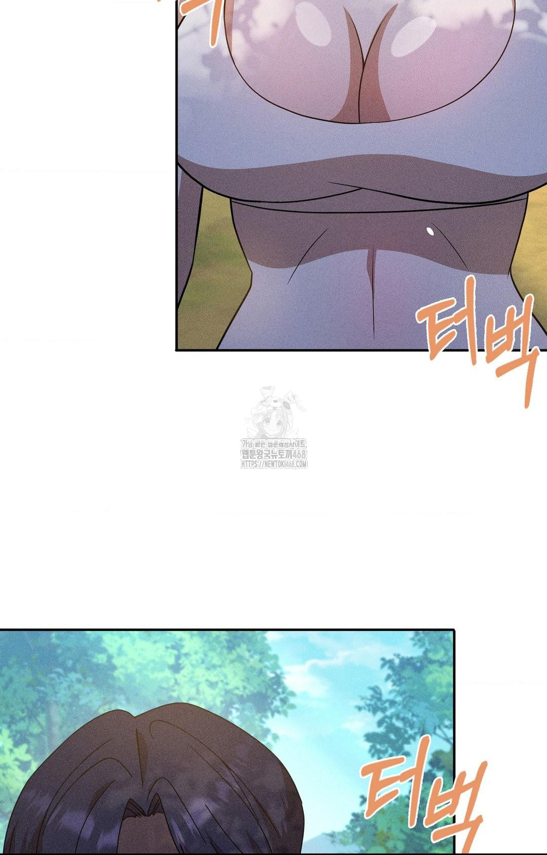 Boyfriend Girlfriend Game Raw - Page 38