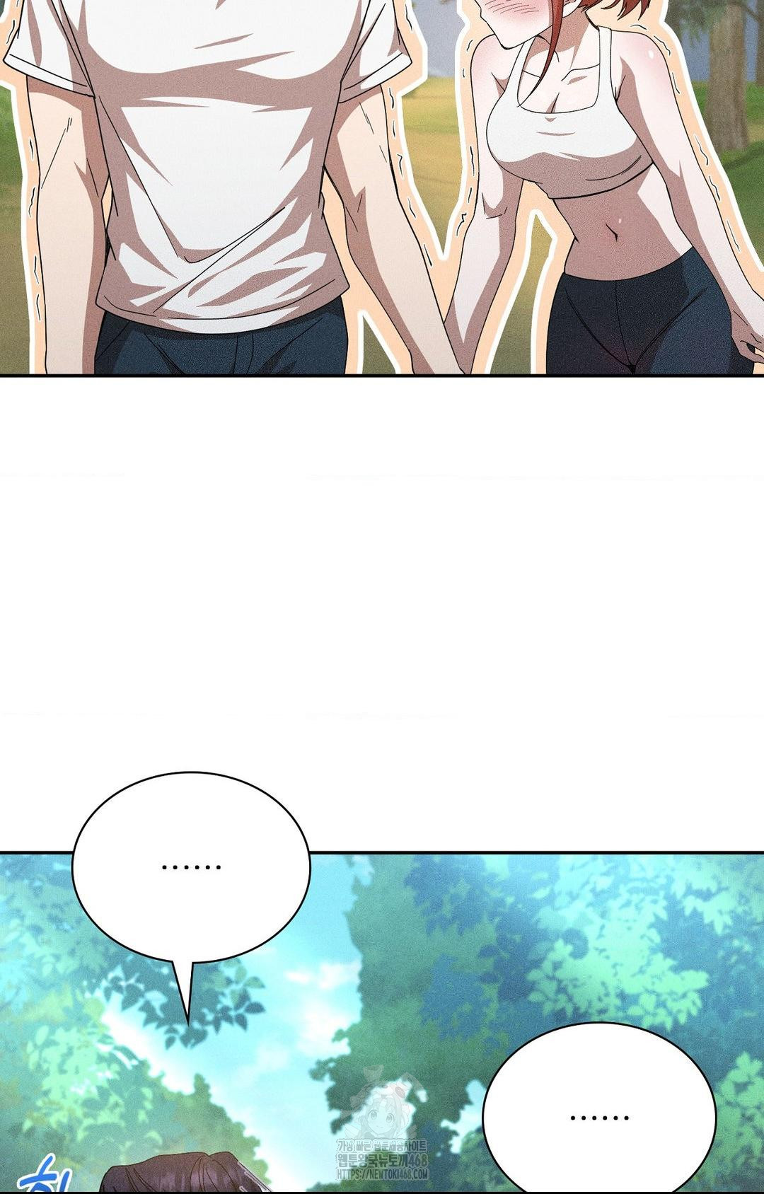 Boyfriend Girlfriend Game Raw - Page 48