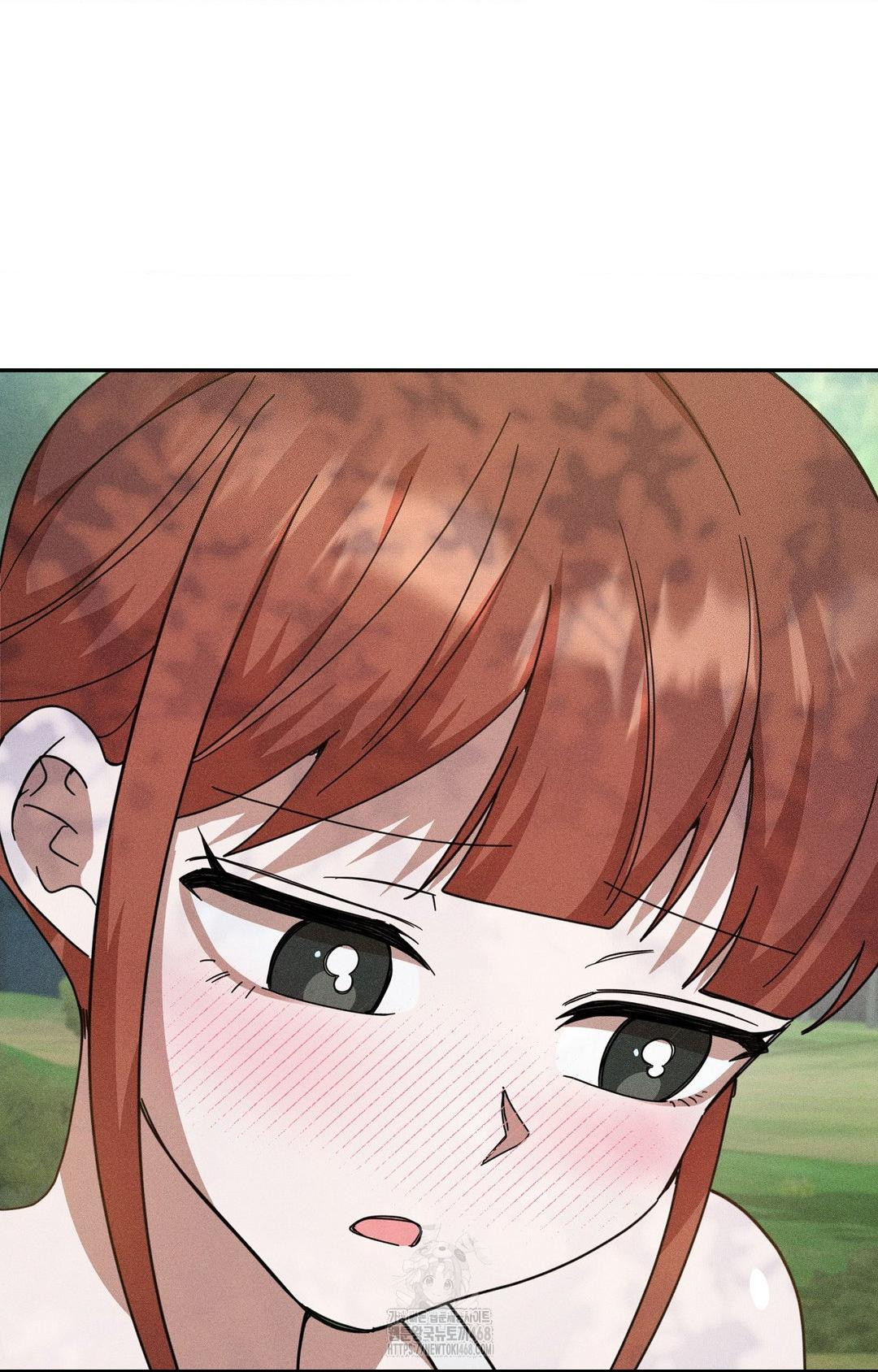 Boyfriend Girlfriend Game Raw - Page 76