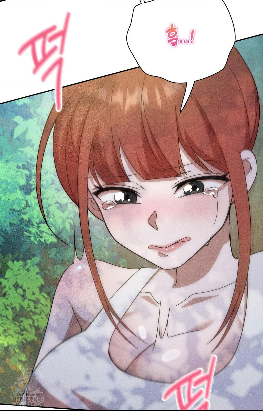 Boyfriend Girlfriend Game Raw - Page 12