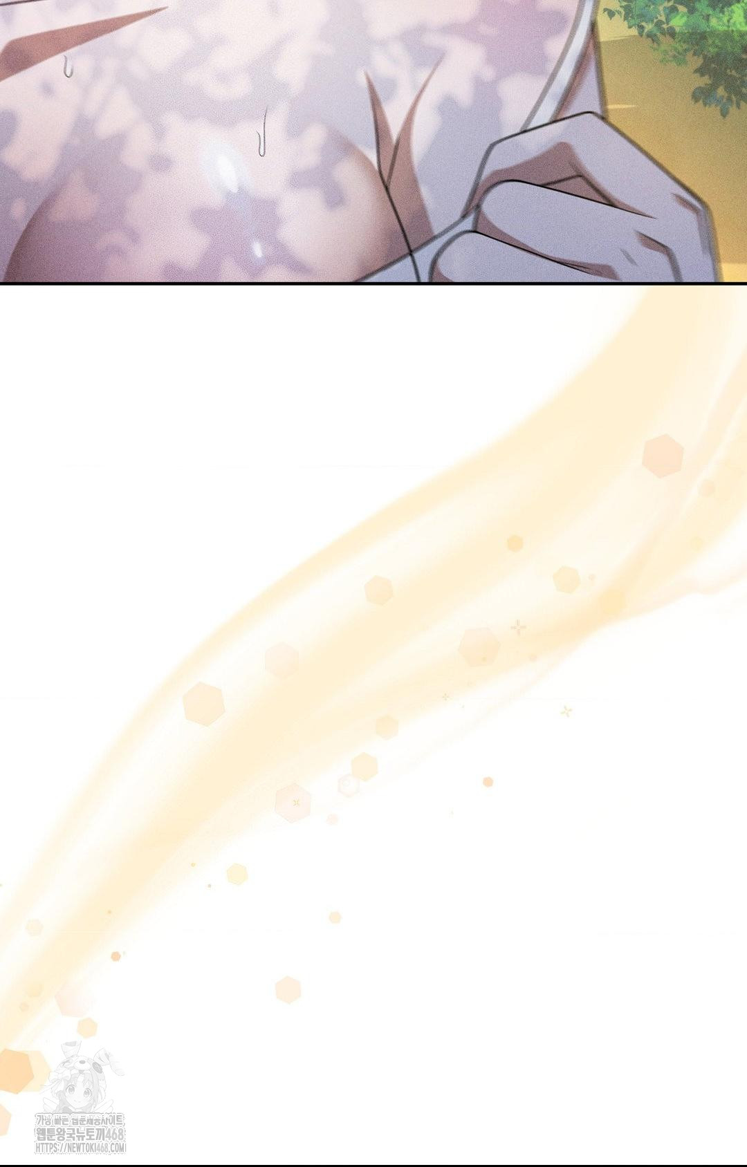 Boyfriend Girlfriend Game Raw - Page 19