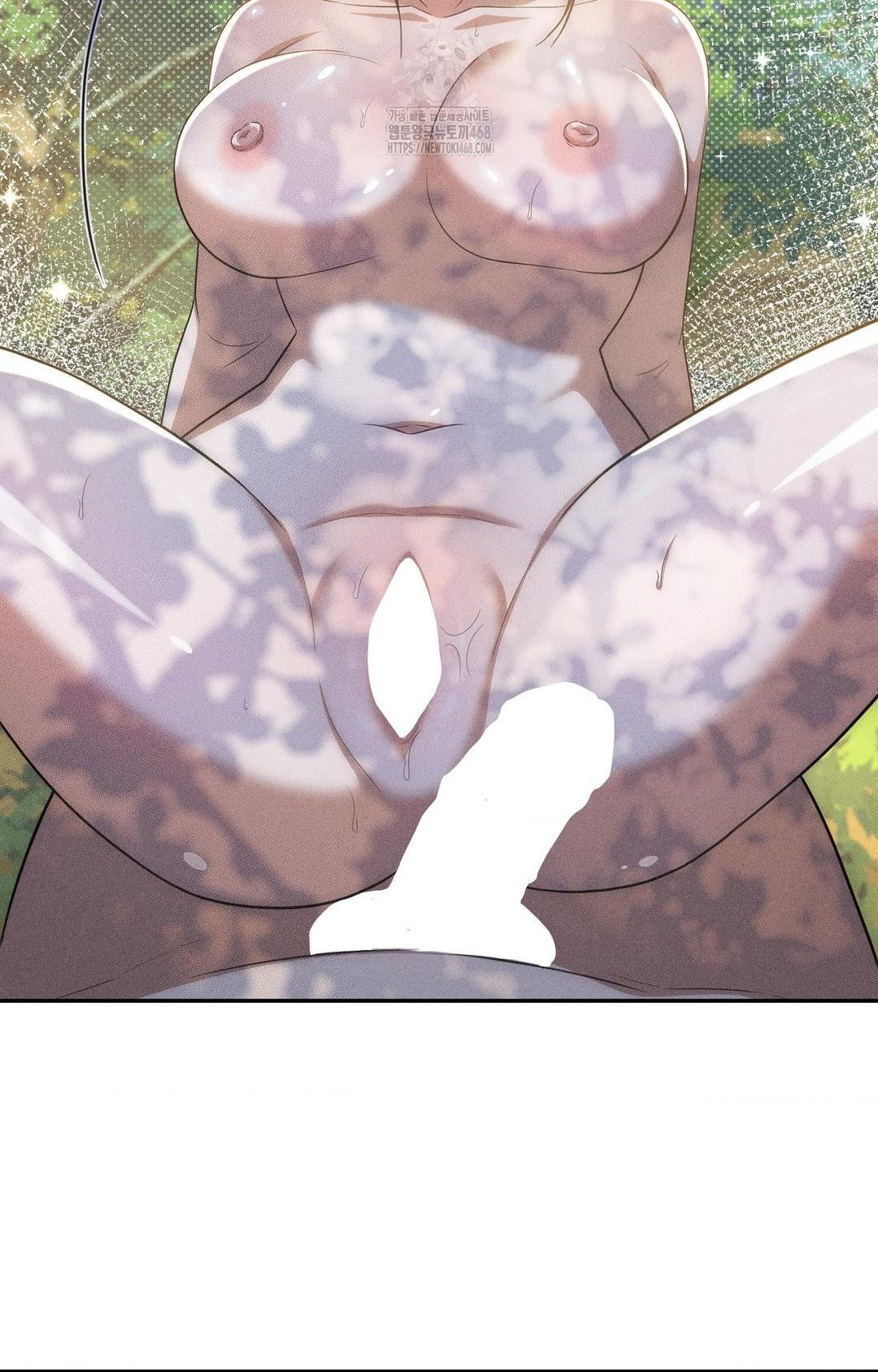 Boyfriend Girlfriend Game Raw - Page 38