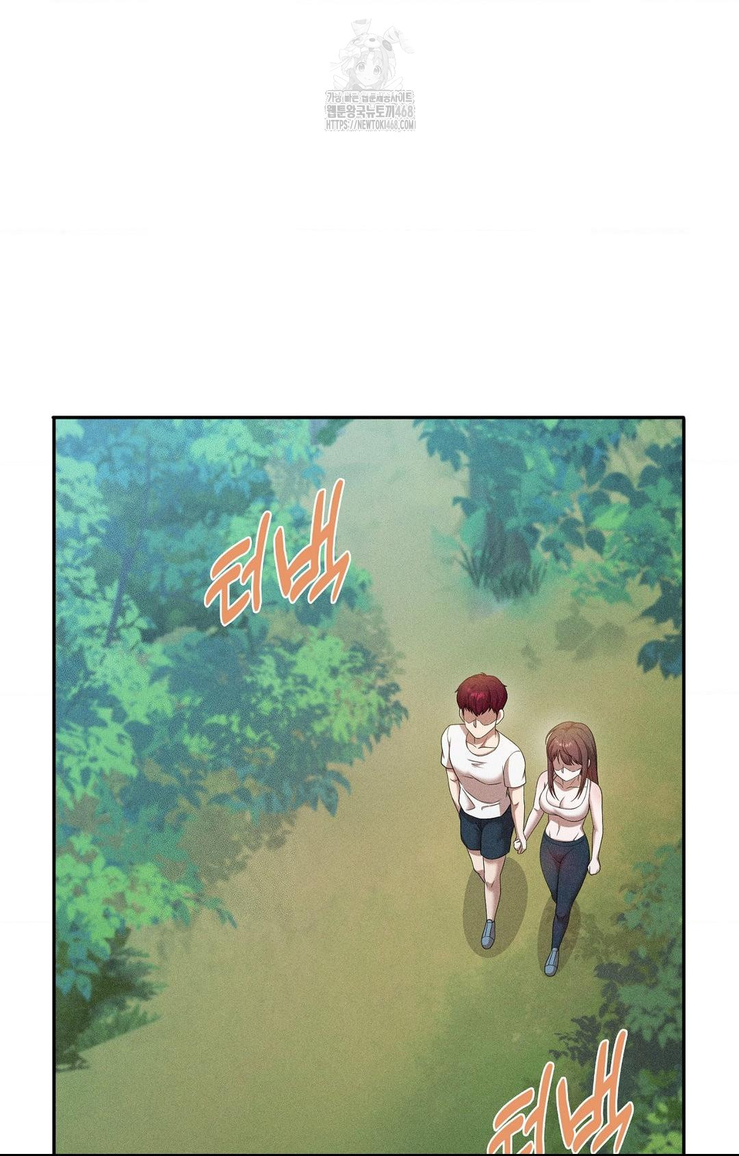 Boyfriend Girlfriend Game Raw - Page 46