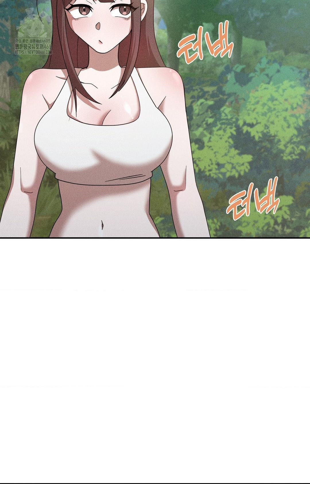 Boyfriend Girlfriend Game Raw - Page 48