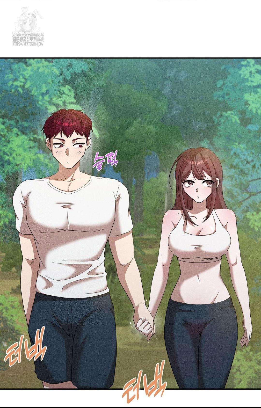 Boyfriend Girlfriend Game Raw - Page 49