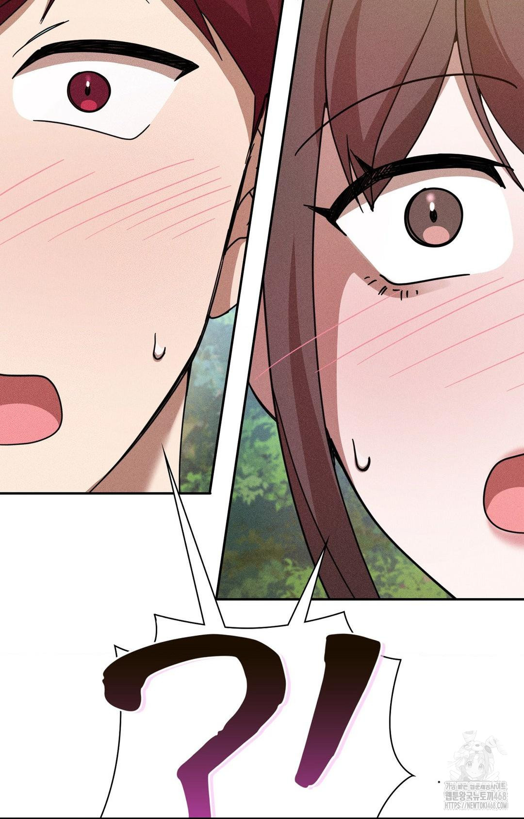 Boyfriend Girlfriend Game Raw - Page 51