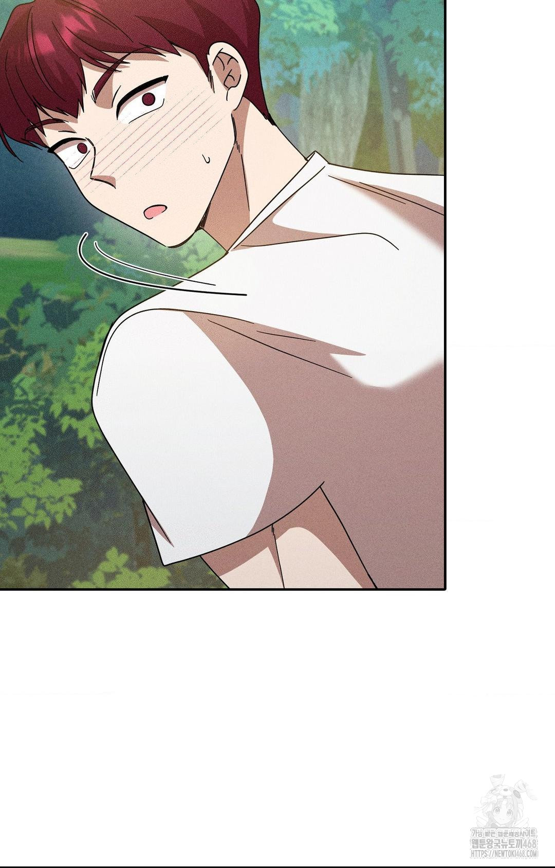 Boyfriend Girlfriend Game Raw - Page 58
