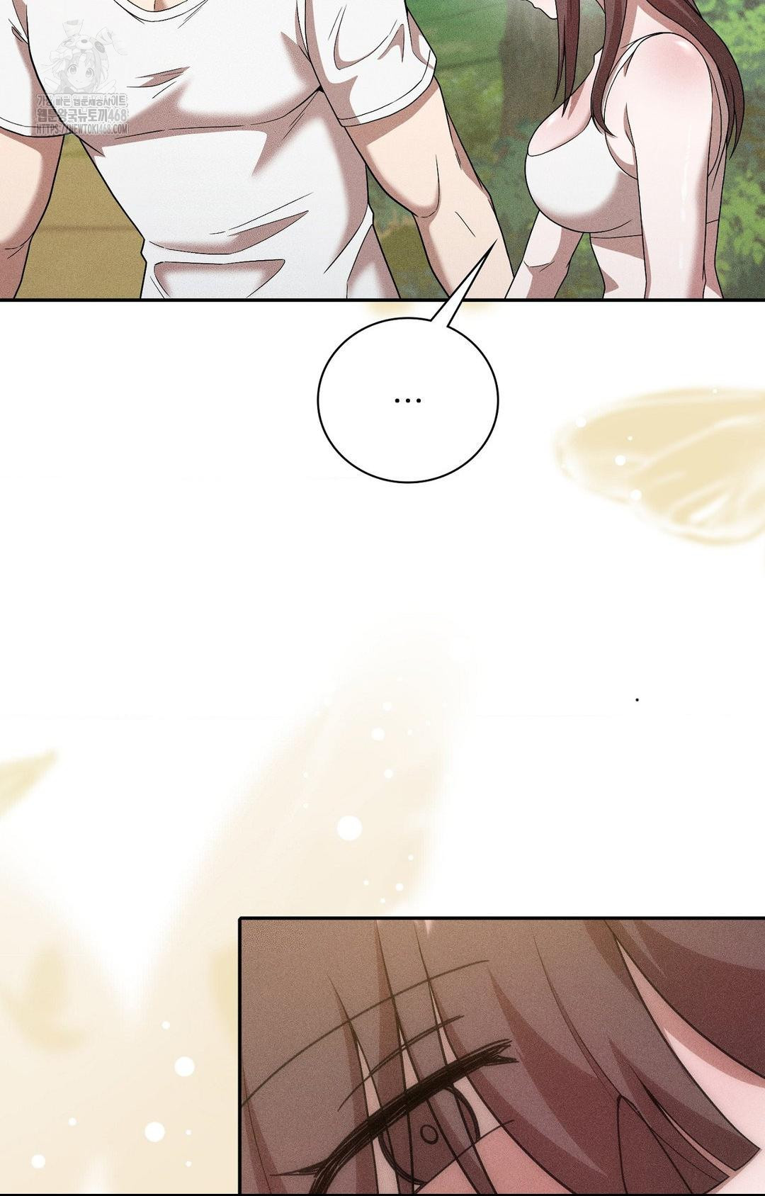 Boyfriend Girlfriend Game Raw - Page 61