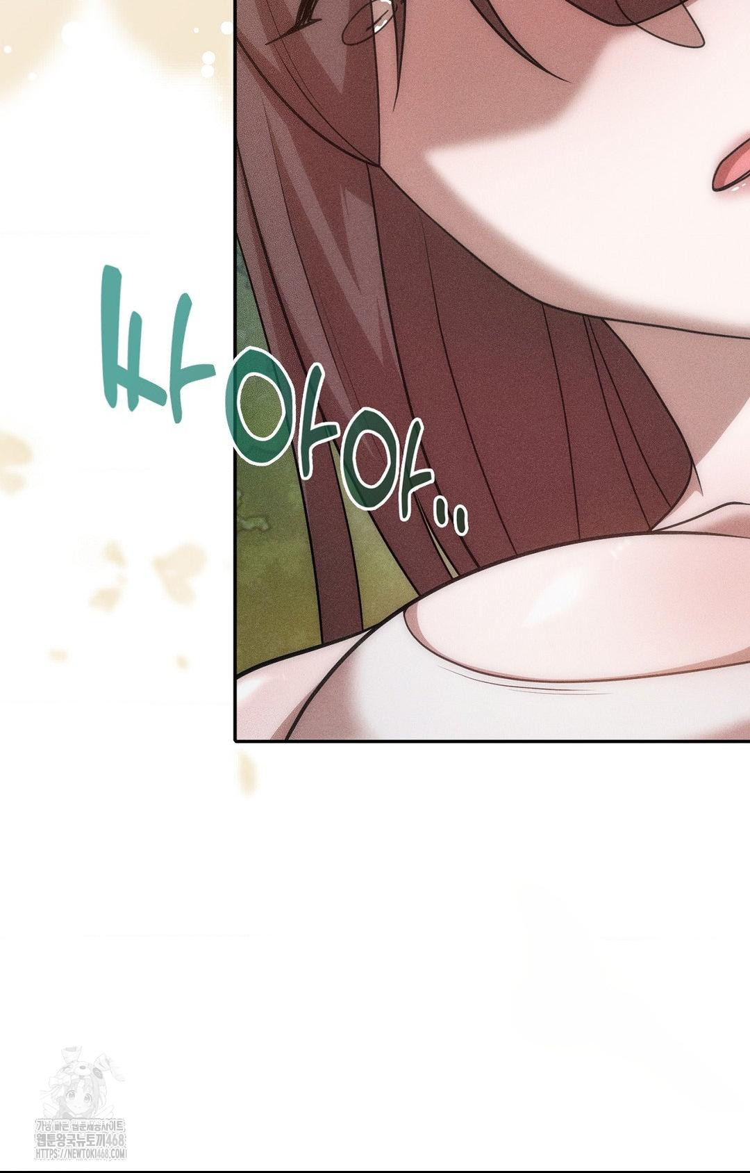 Boyfriend Girlfriend Game Raw - Page 62