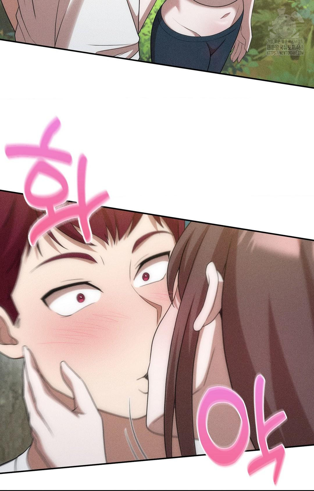 Boyfriend Girlfriend Game Raw - Page 64