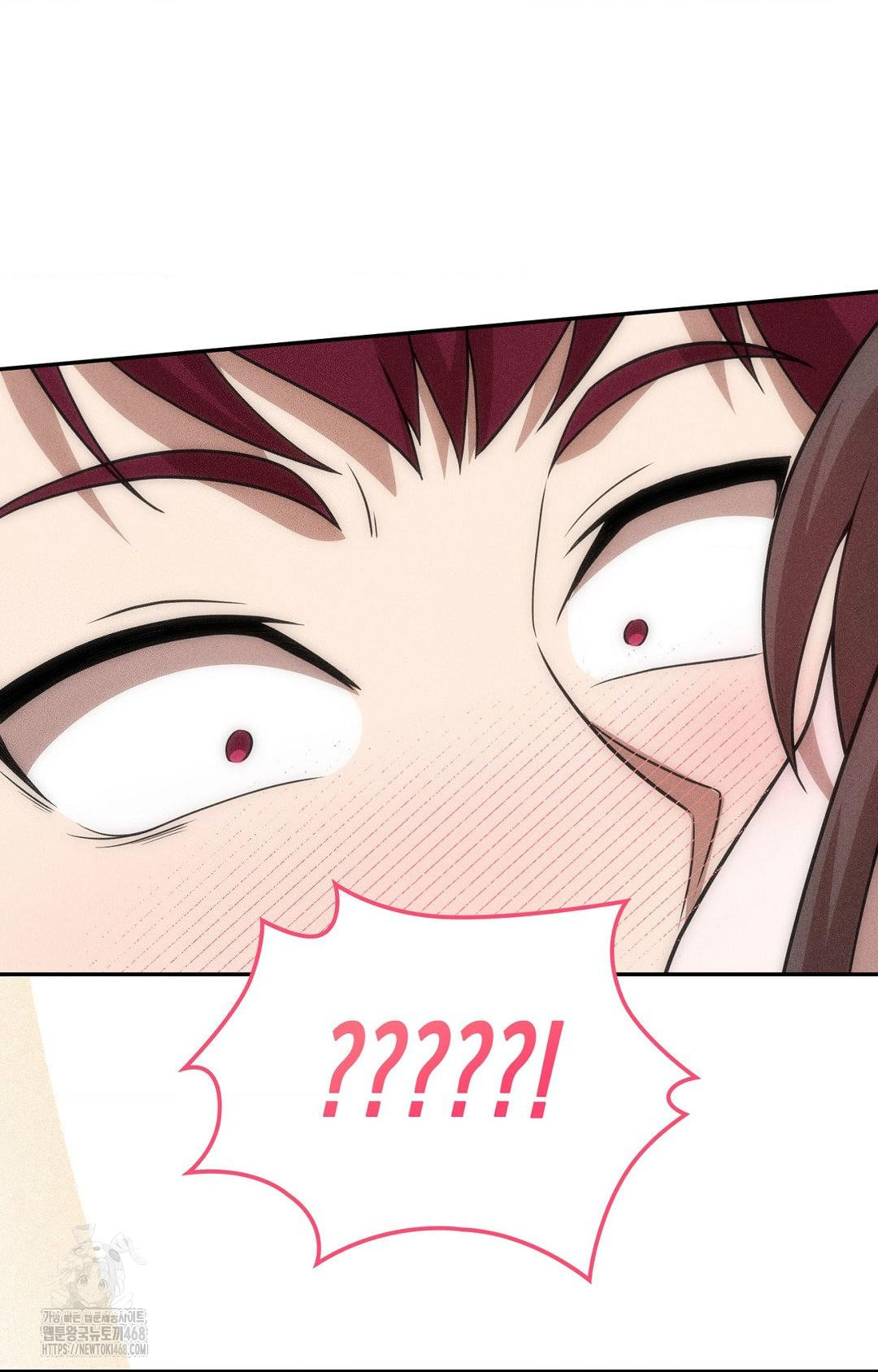 Boyfriend Girlfriend Game Raw - Page 65