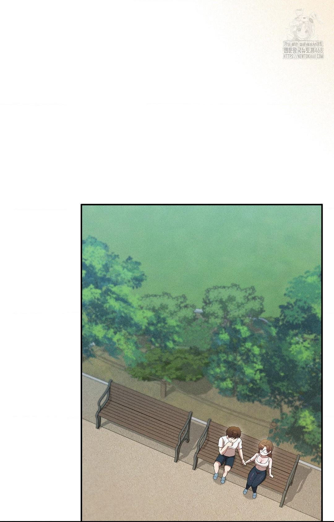 Boyfriend Girlfriend Game Raw - Page 67
