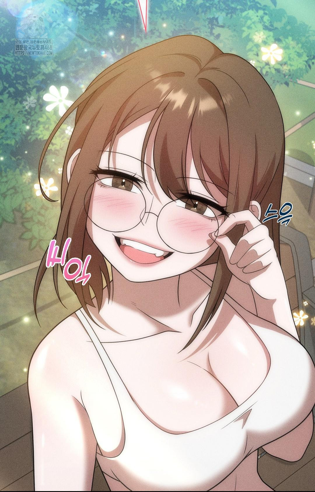 Boyfriend Girlfriend Game Raw - Page 73