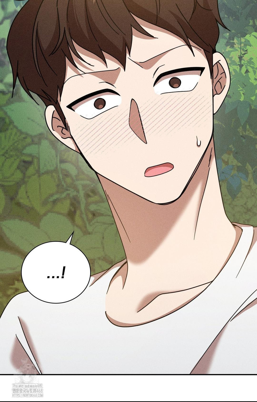 Boyfriend Girlfriend Game Raw - Page 85