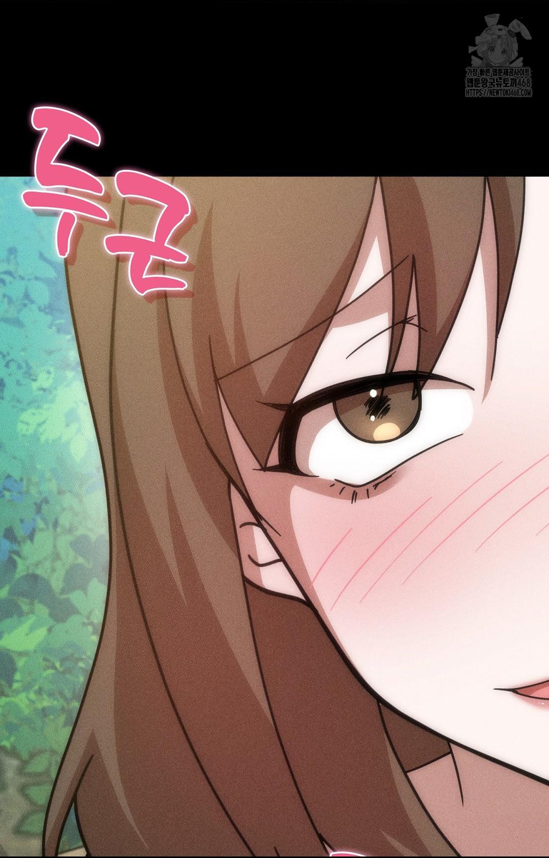 Boyfriend Girlfriend Game Raw - Page 96