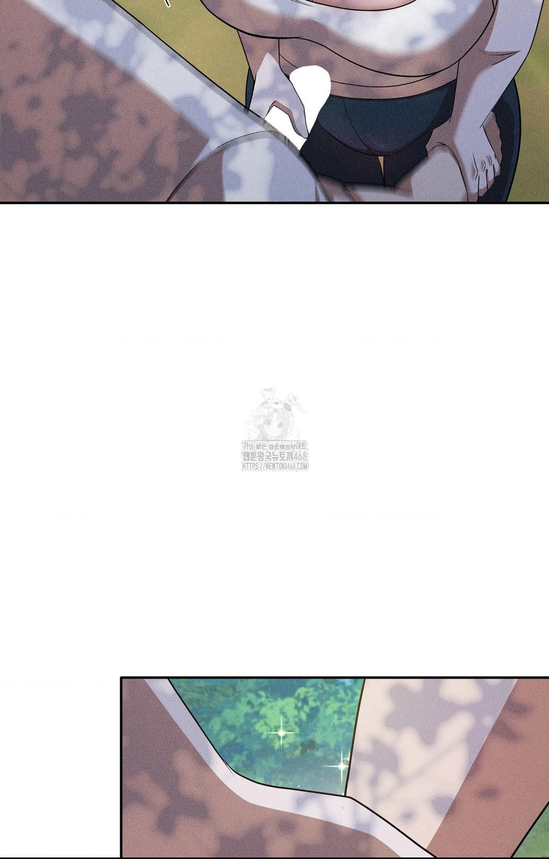 Boyfriend Girlfriend Game Raw - Page 15