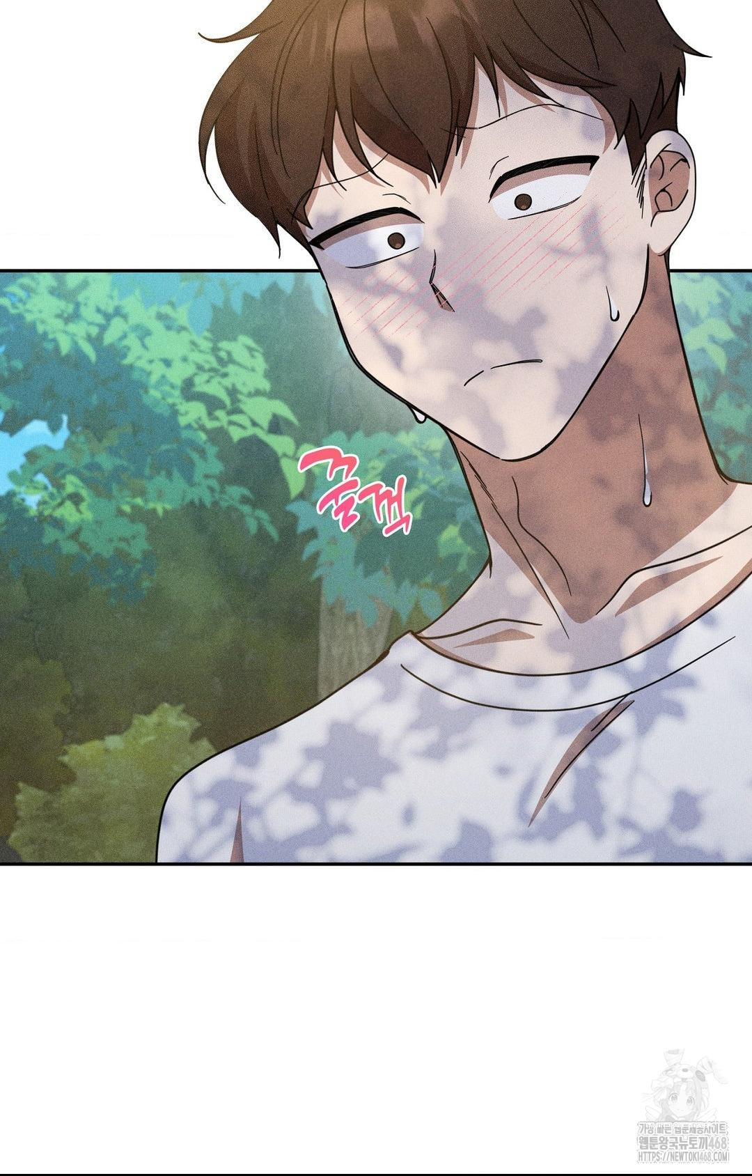 Boyfriend Girlfriend Game Raw - Page 18