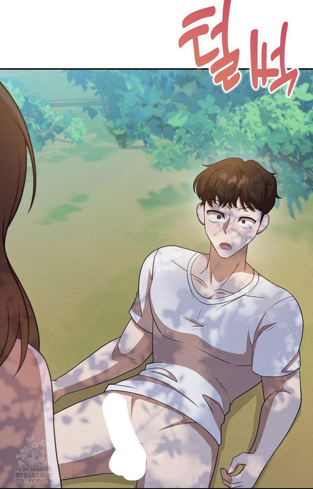 Boyfriend Girlfriend Game Raw - Page 23
