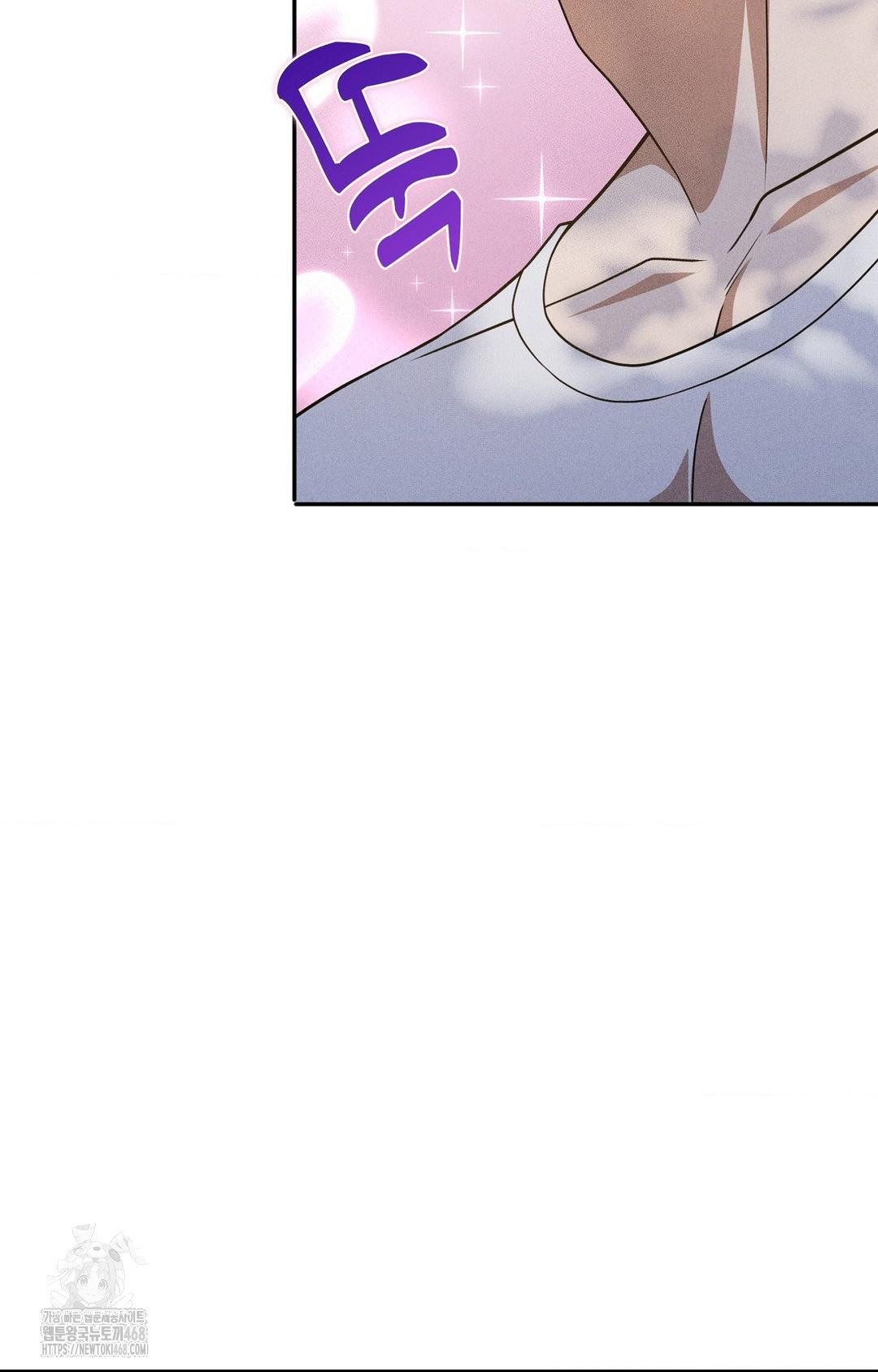 Boyfriend Girlfriend Game Raw - Page 42