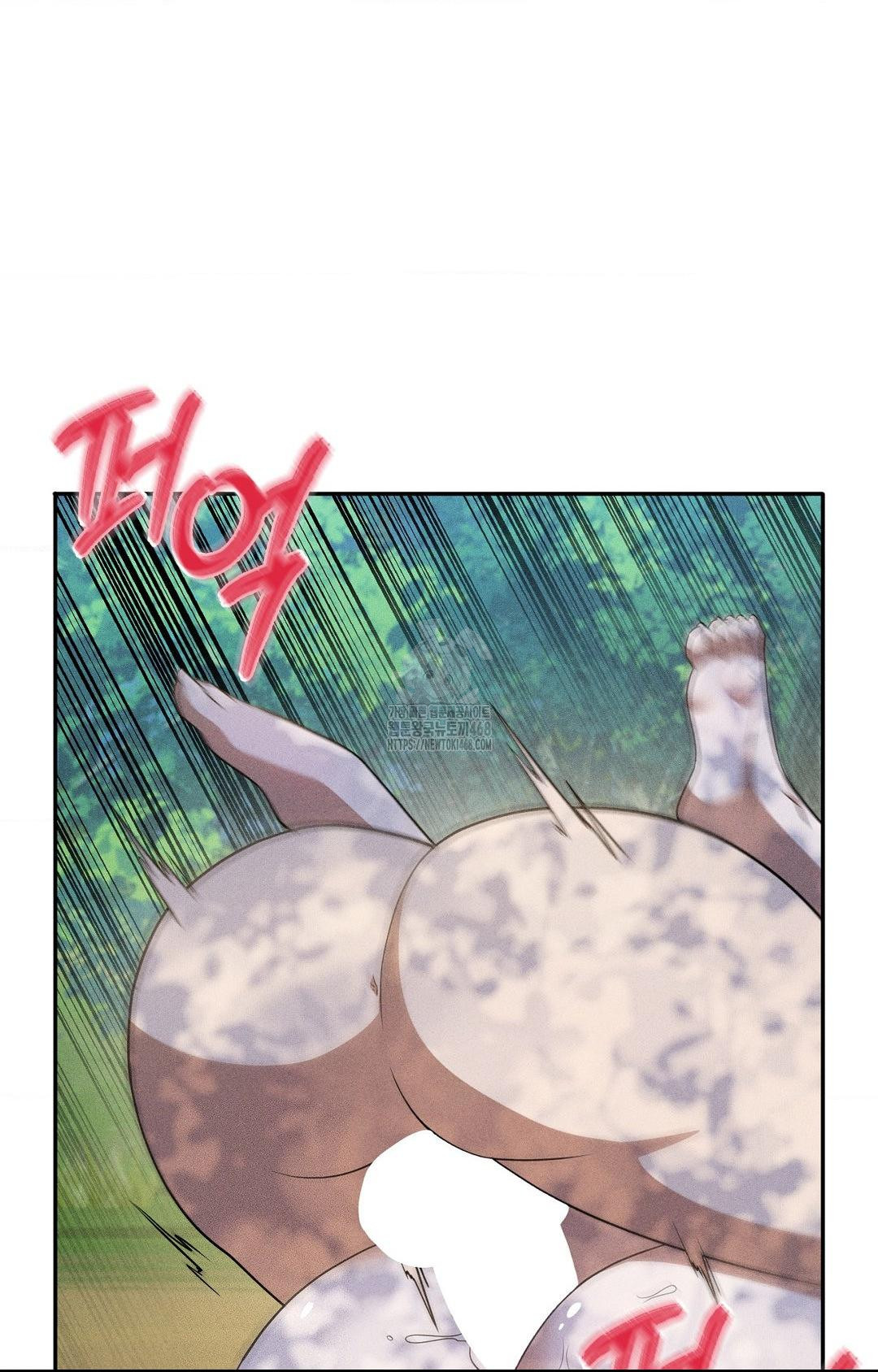 Boyfriend Girlfriend Game Raw - Page 43