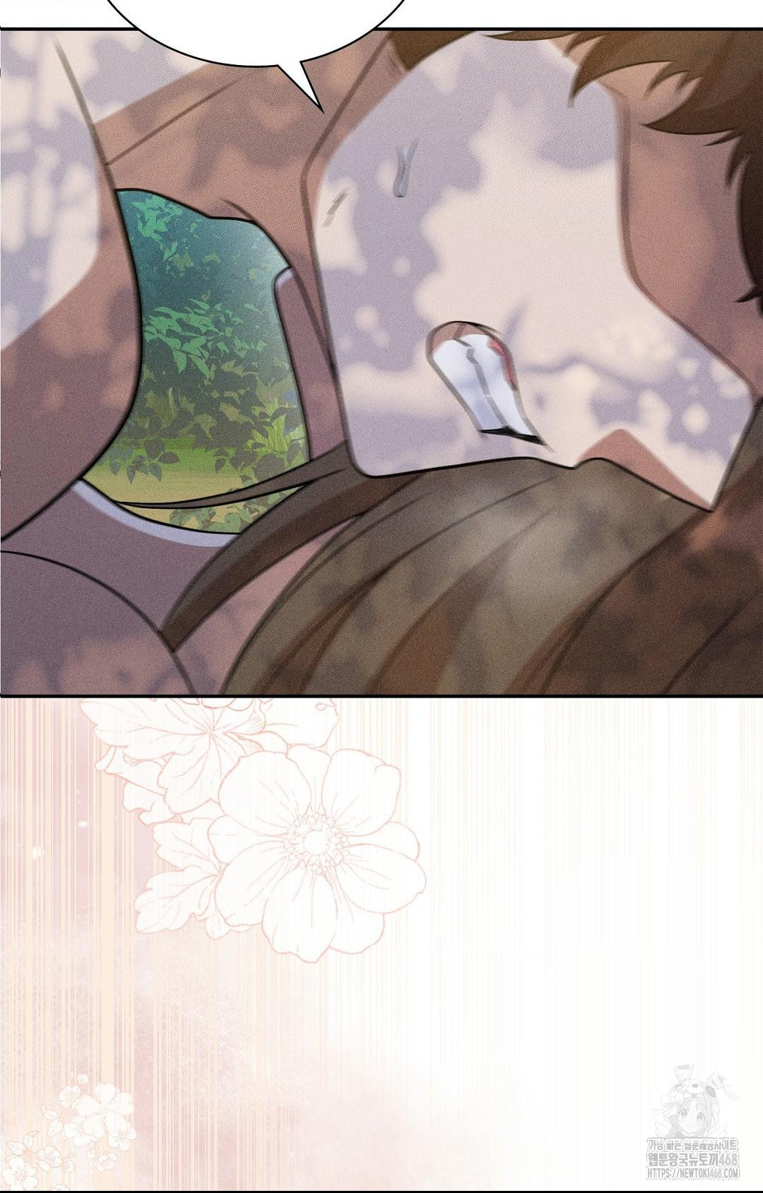 Boyfriend Girlfriend Game Raw - Page 54