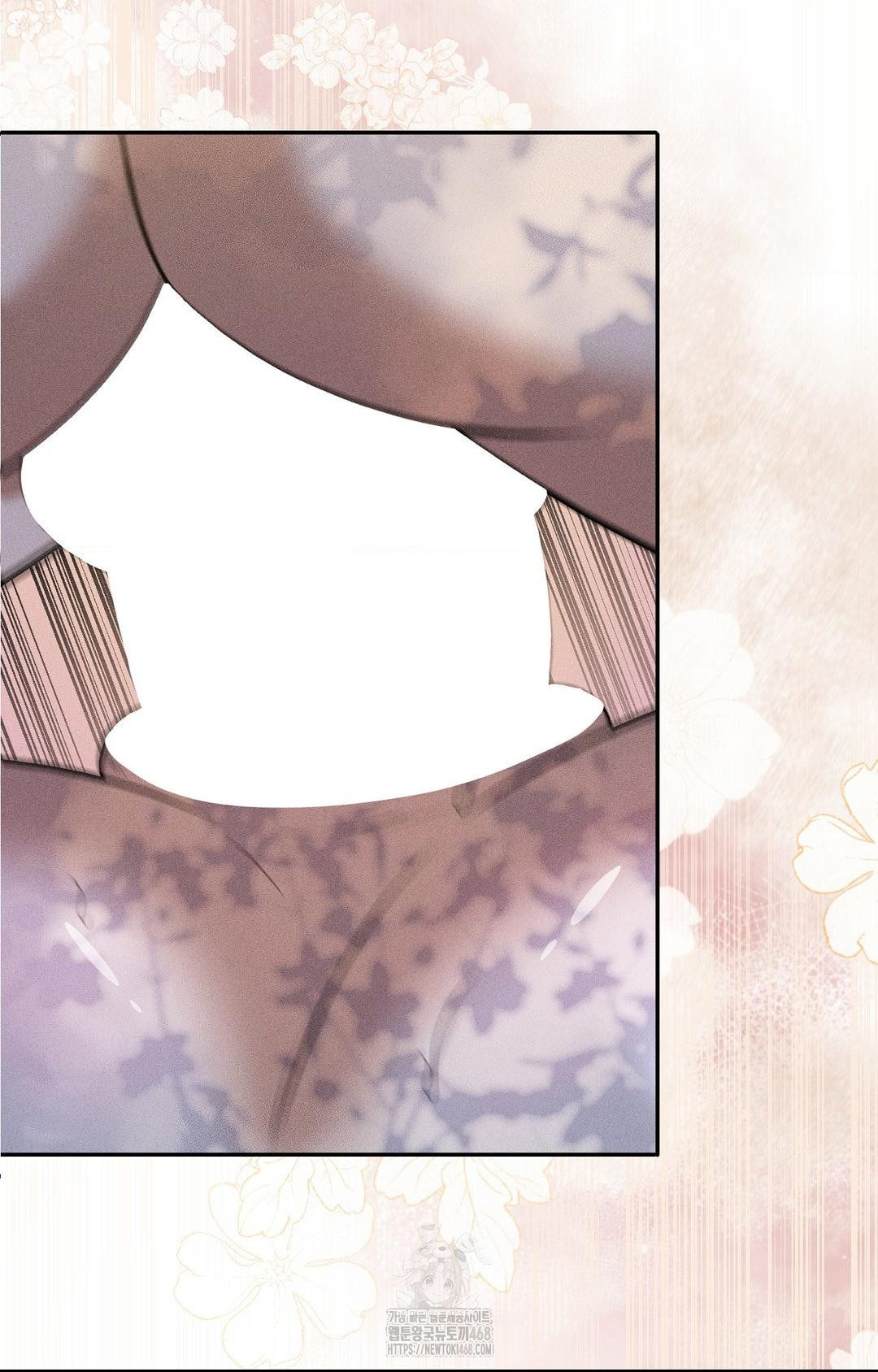 Boyfriend Girlfriend Game Raw - Page 55