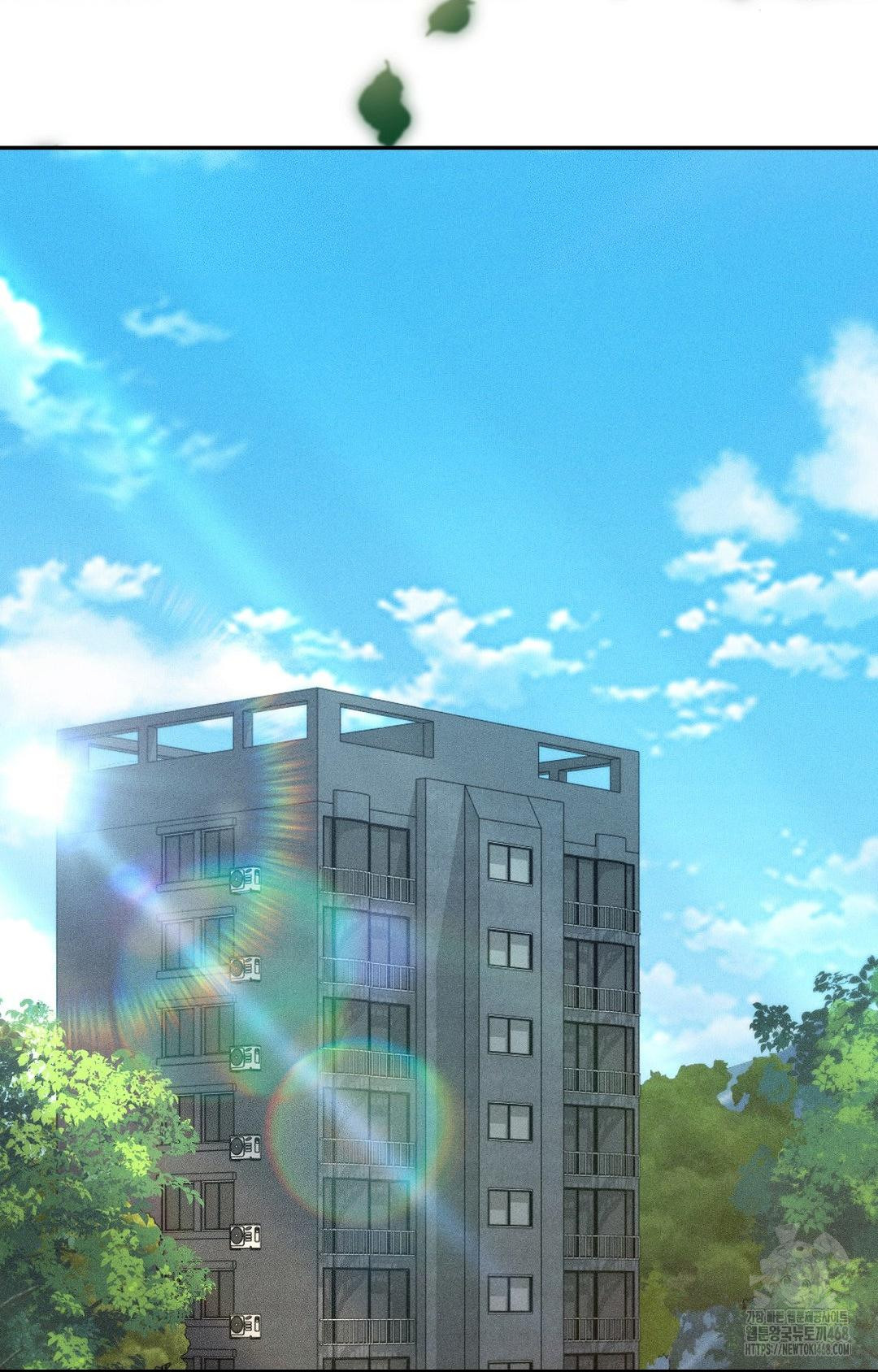 Boyfriend Girlfriend Game Raw - Page 65
