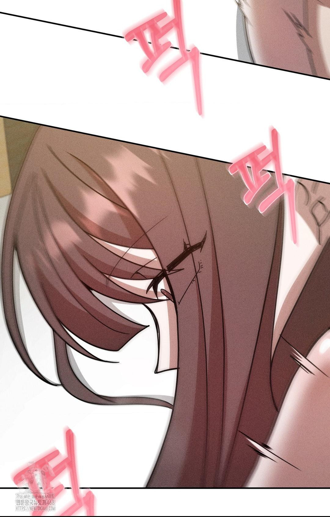 Boyfriend Girlfriend Game Raw - Page 70