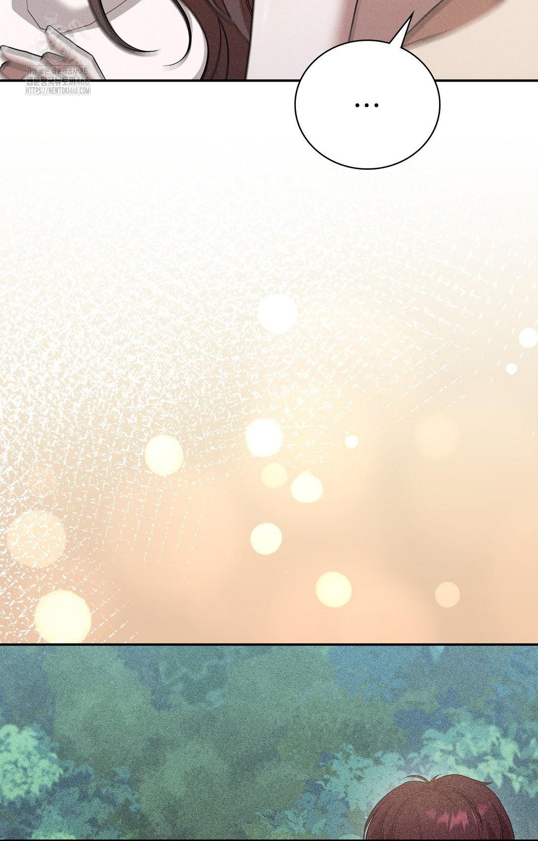 Boyfriend Girlfriend Game Raw - Page 74