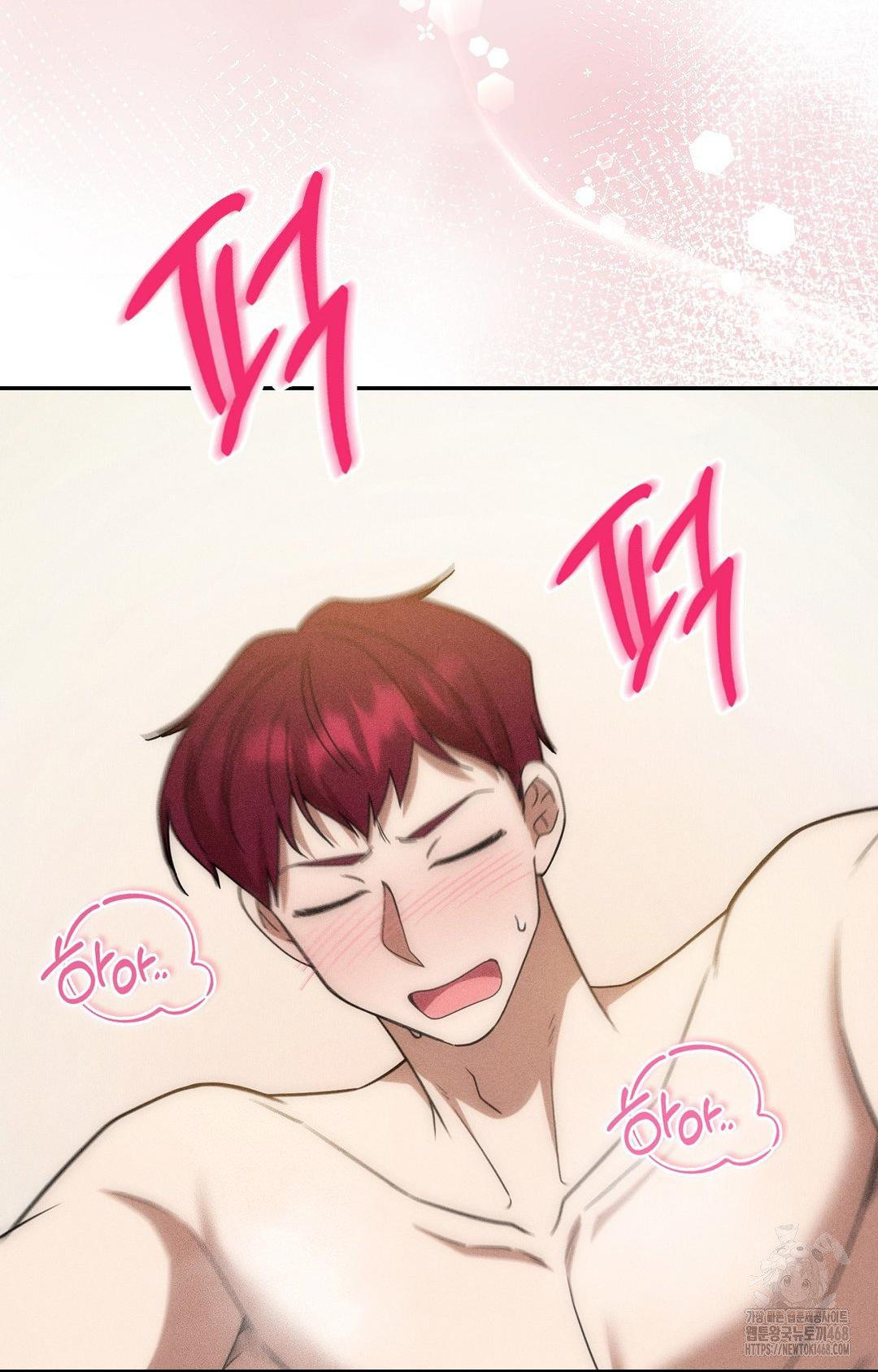 Boyfriend Girlfriend Game Raw - Page 87