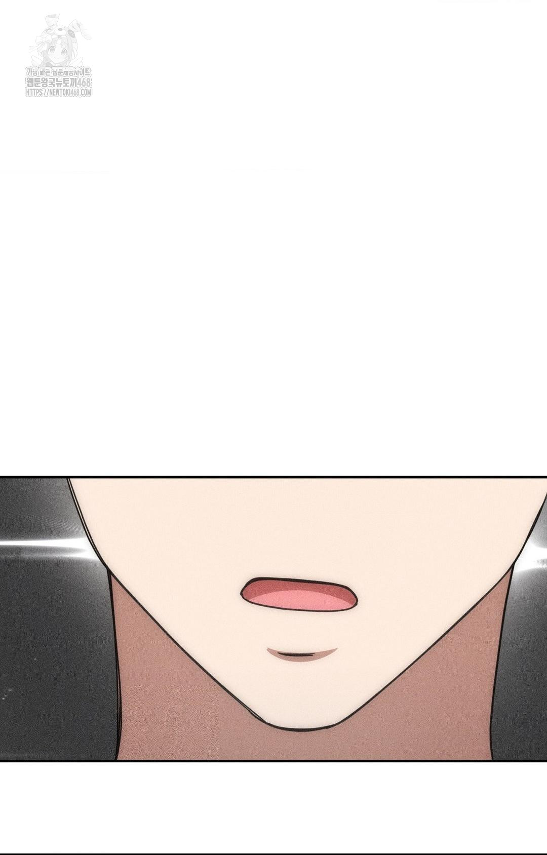 Boyfriend Girlfriend Game Raw - Page 95