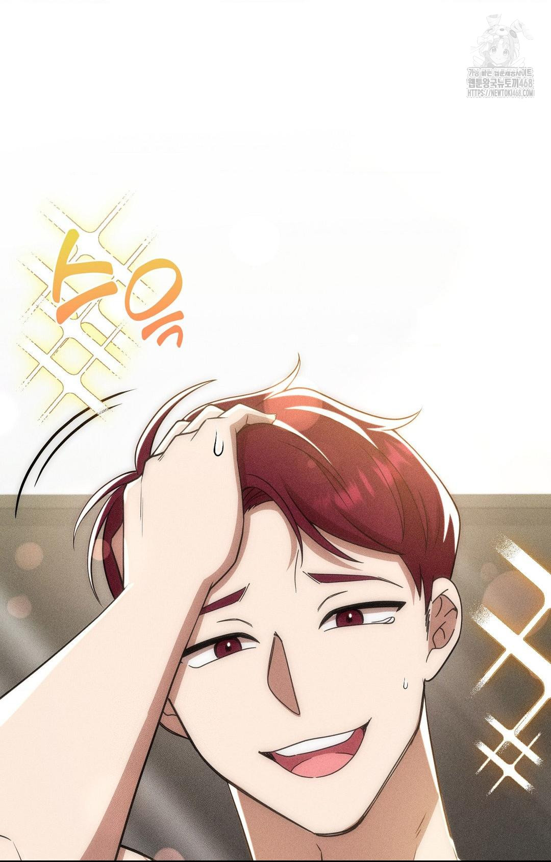 Boyfriend Girlfriend Game Raw - Page 96