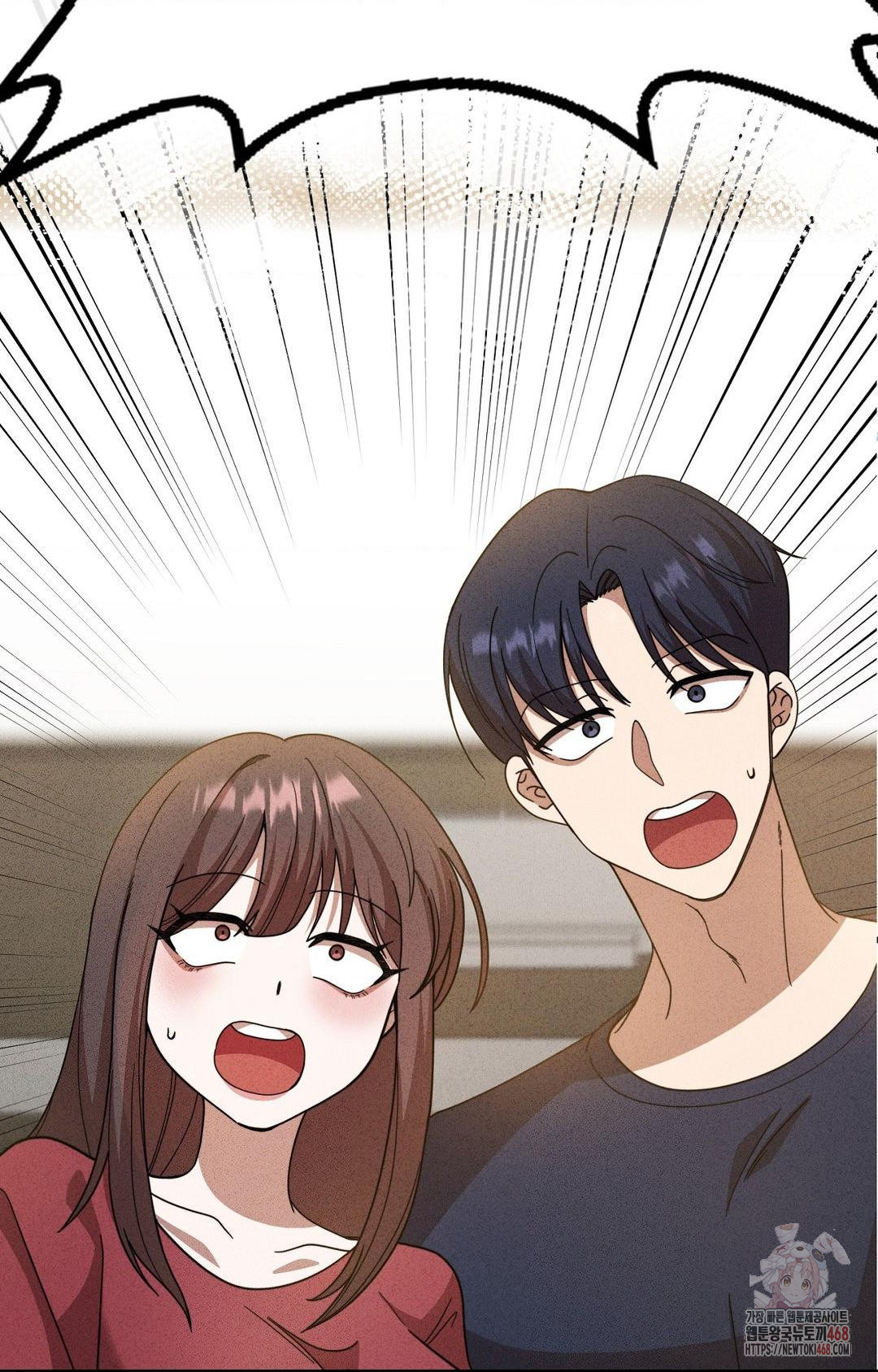 Boyfriend Girlfriend Game Raw - Page 10