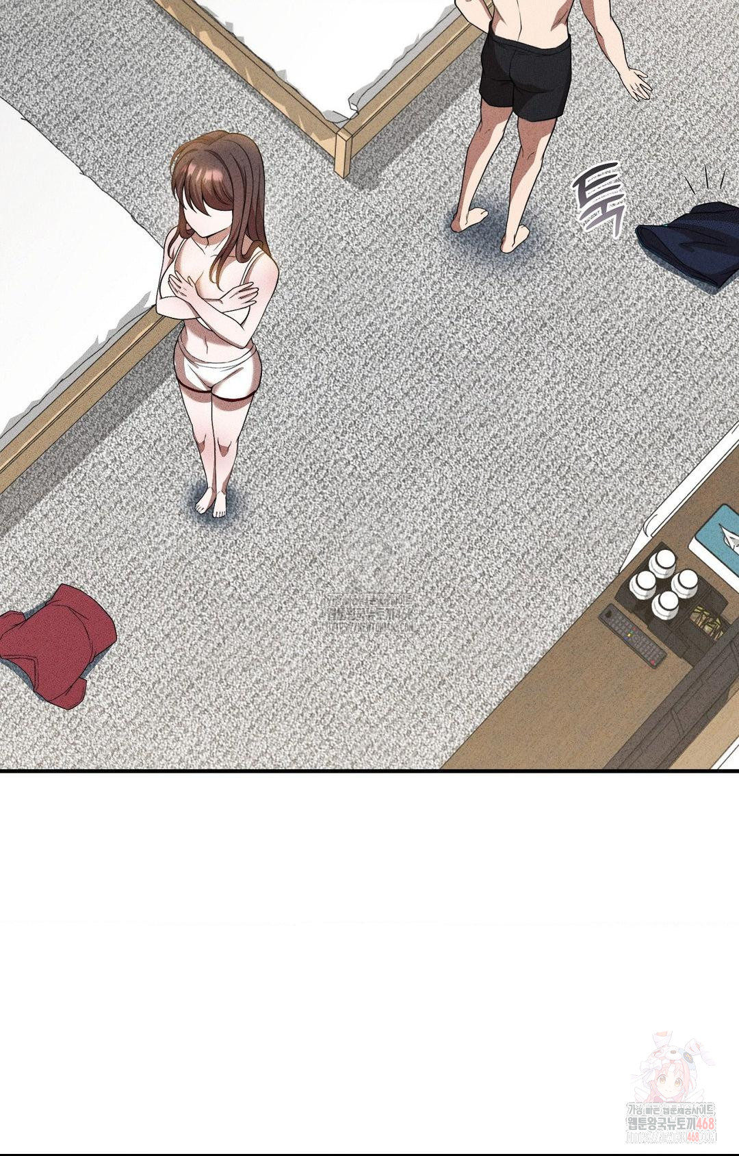 Boyfriend Girlfriend Game Raw - Page 31