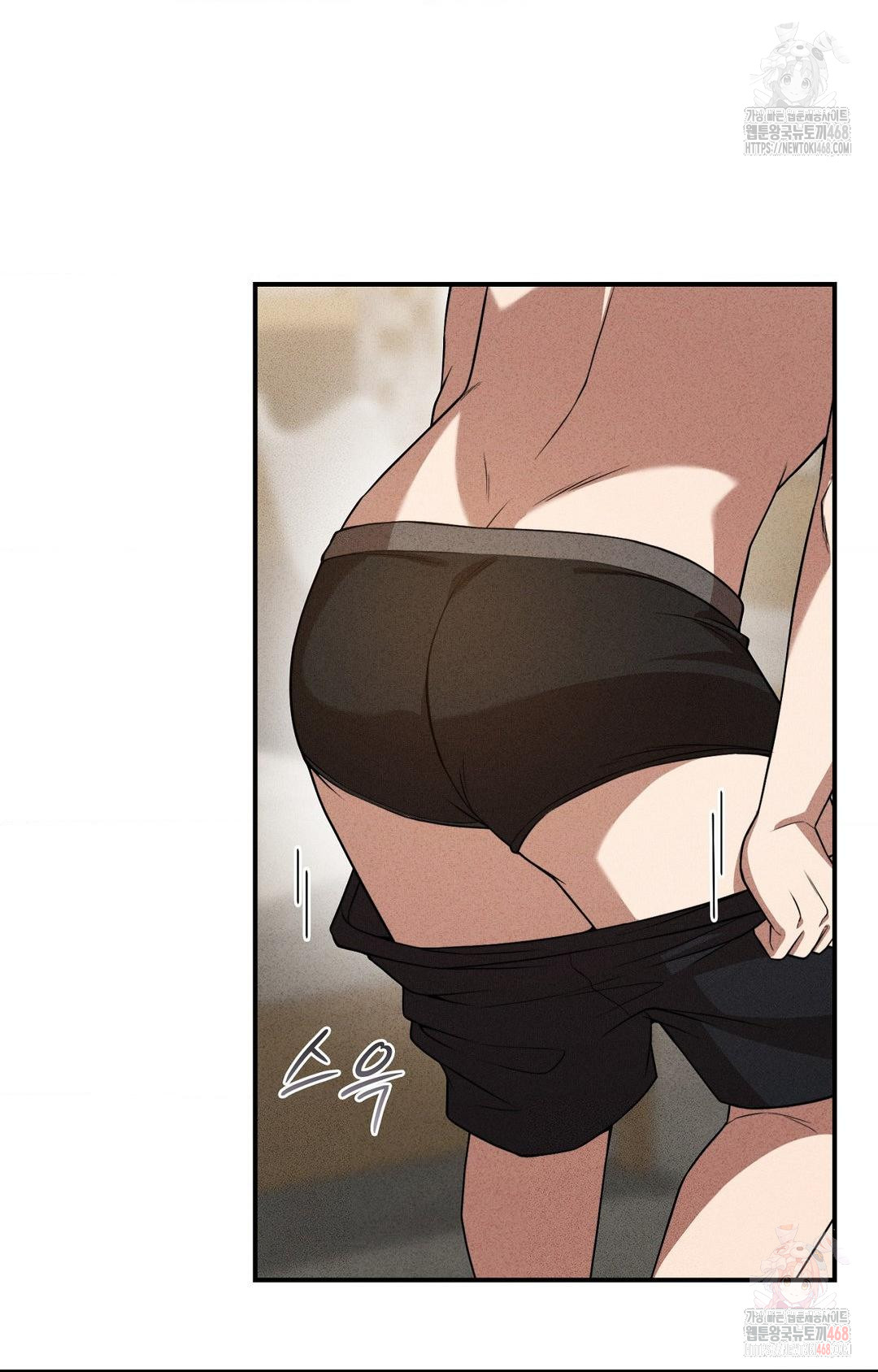 Boyfriend Girlfriend Game Raw - Page 32