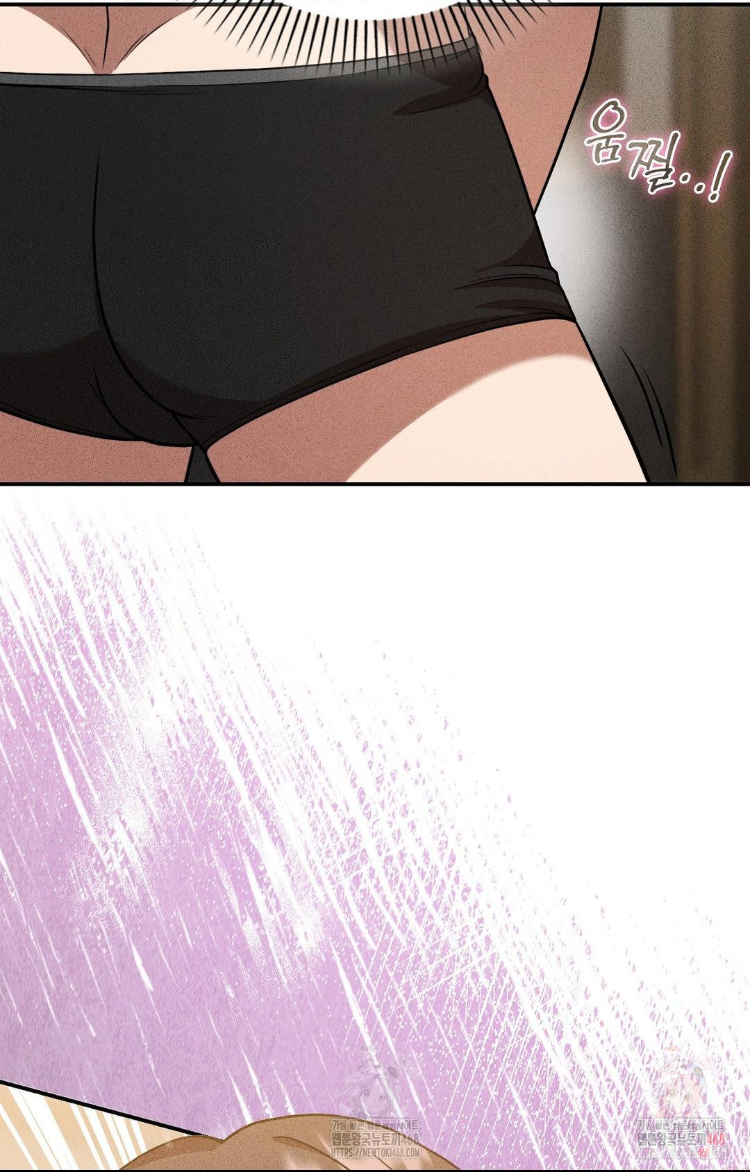 Boyfriend Girlfriend Game Raw - Page 38