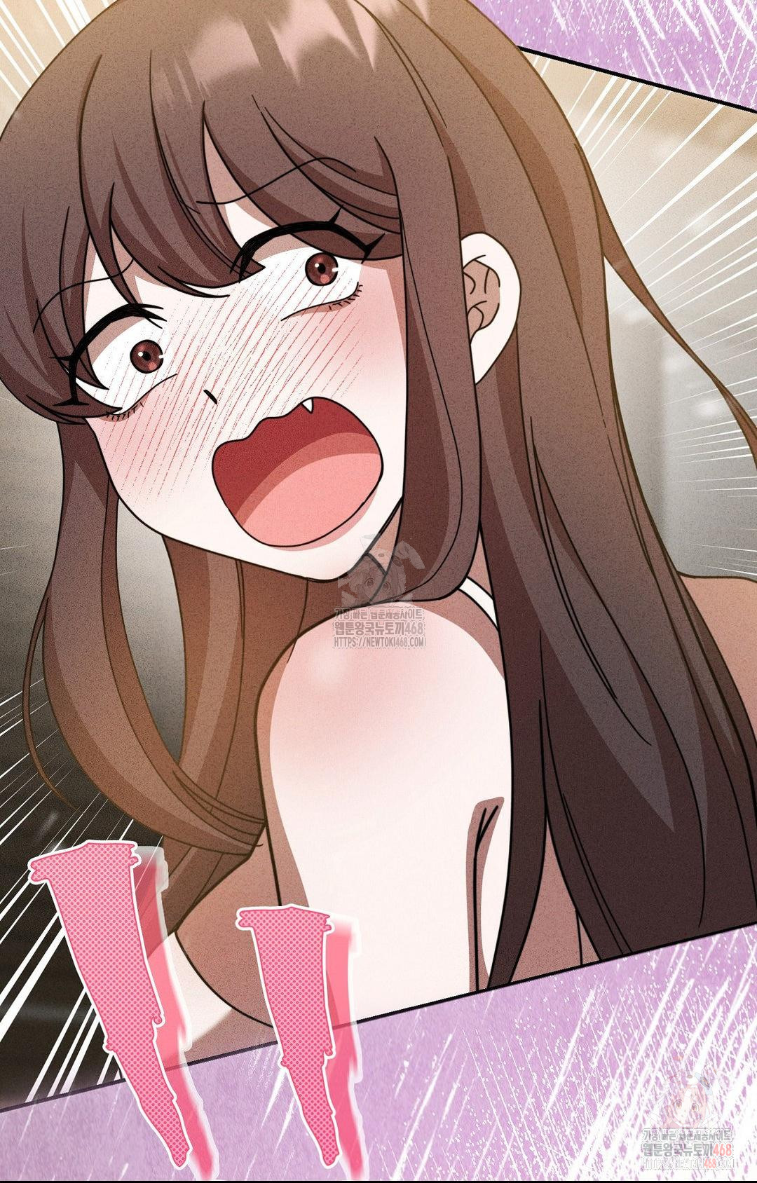 Boyfriend Girlfriend Game Raw - Page 39