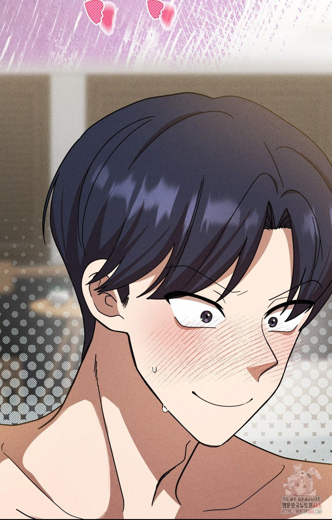 Boyfriend Girlfriend Game Raw - Page 40