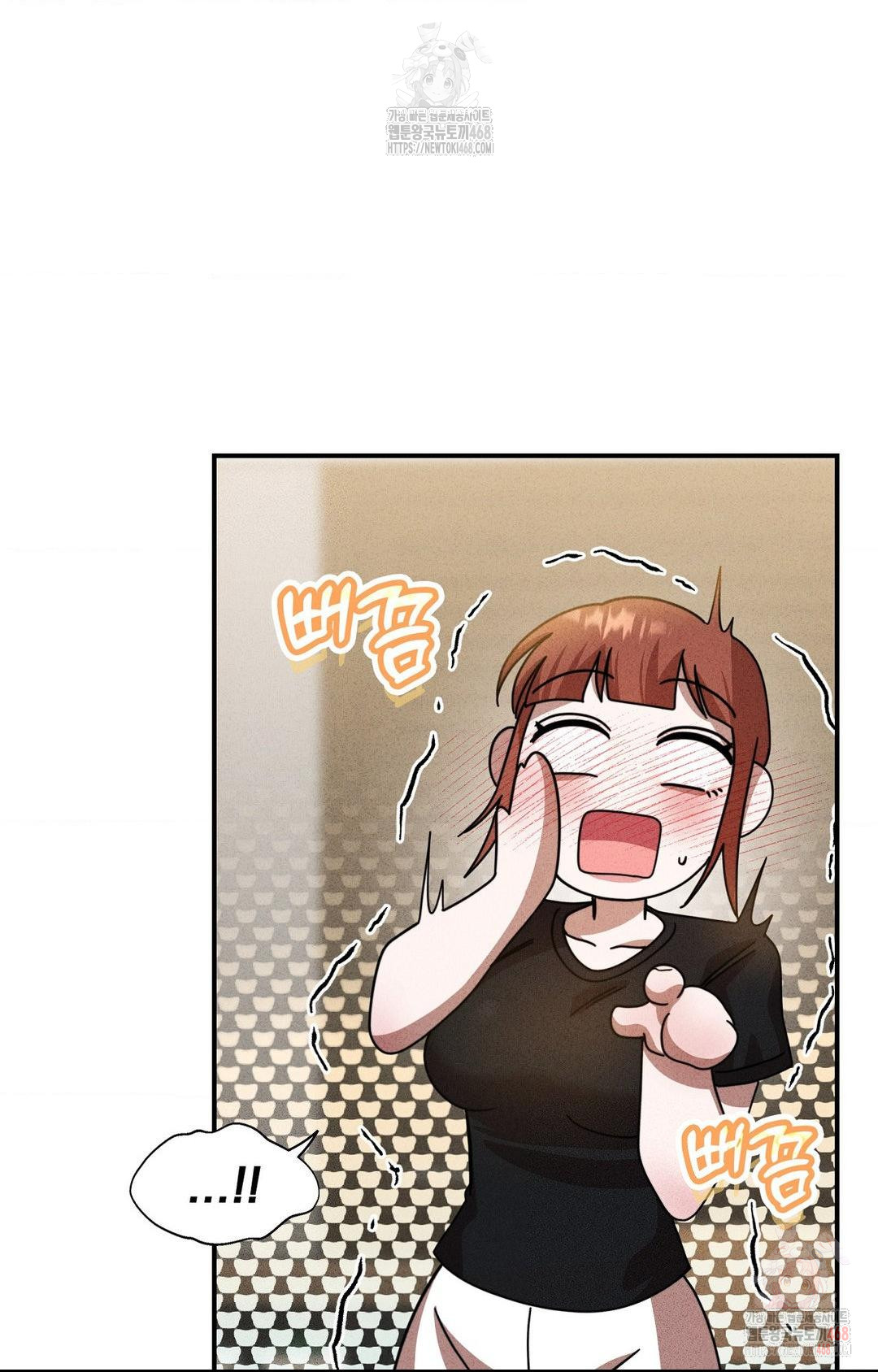 Boyfriend Girlfriend Game Raw - Page 52