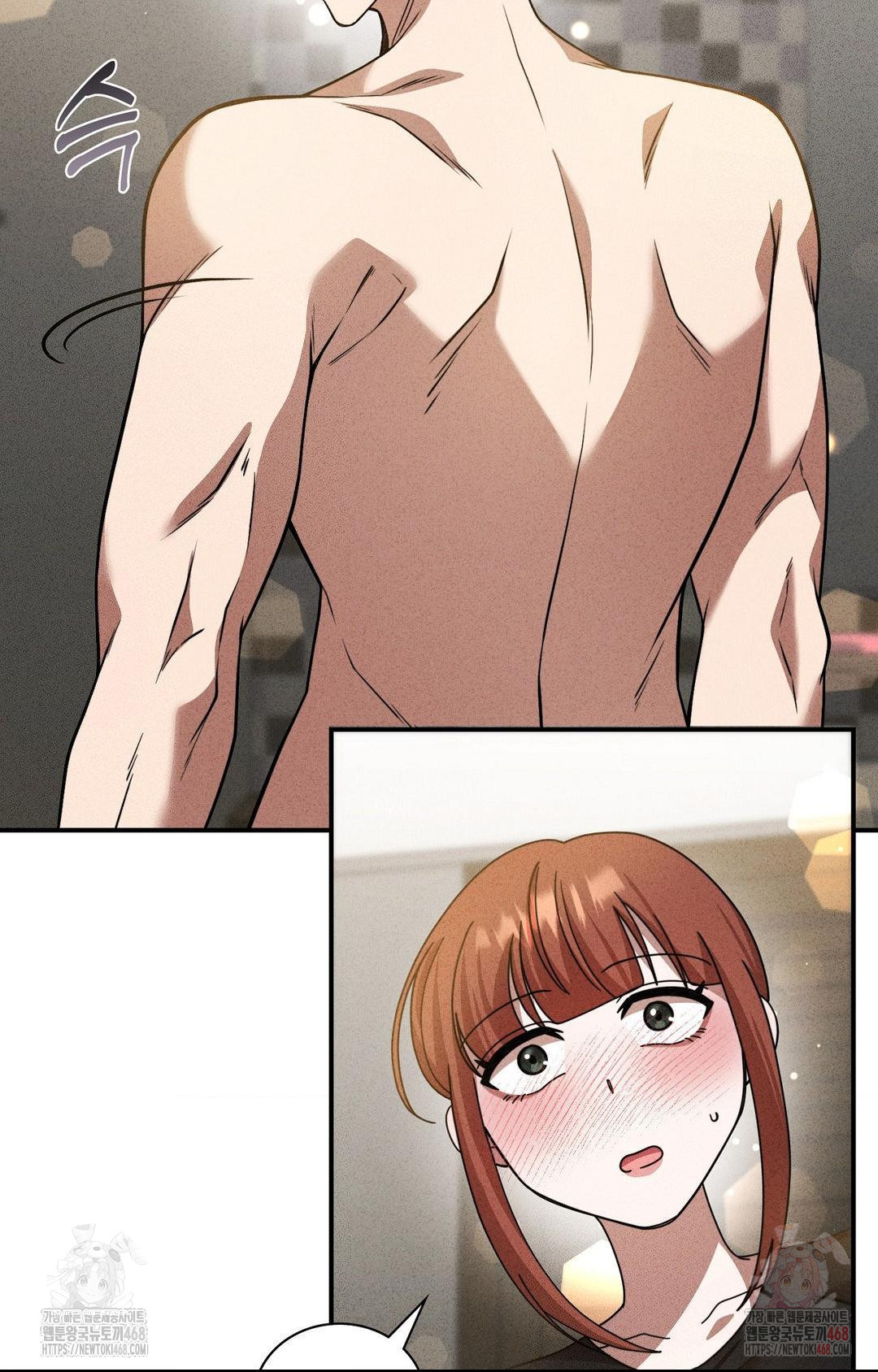 Boyfriend Girlfriend Game Raw - Page 55