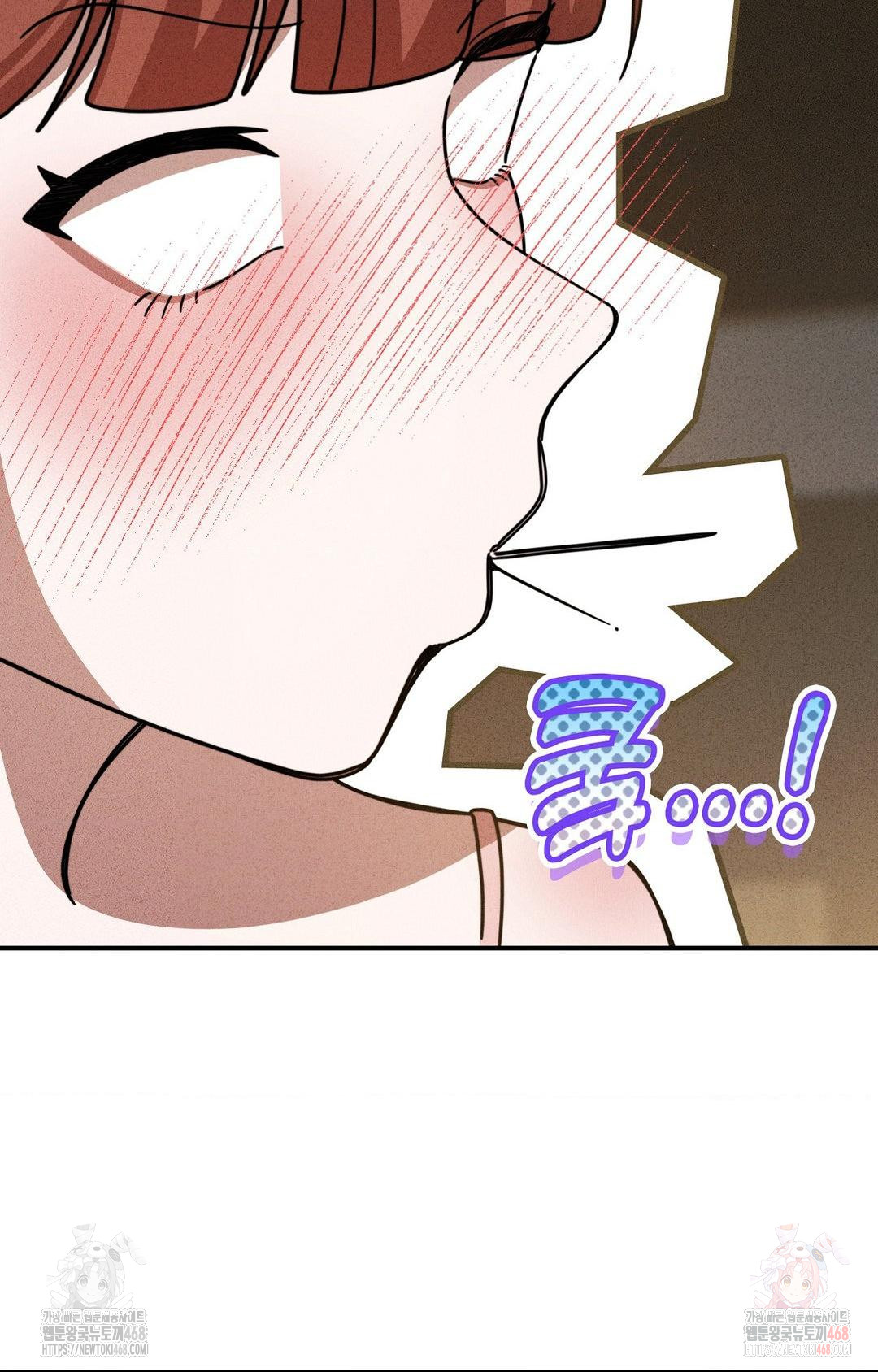 Boyfriend Girlfriend Game Raw - Page 62